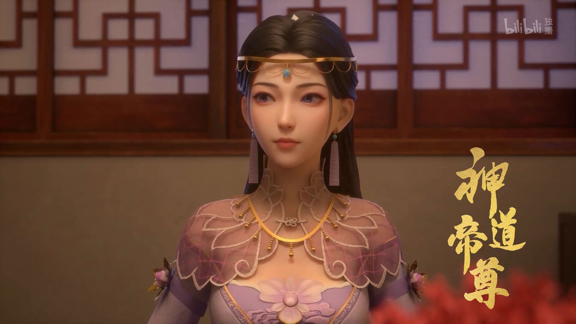 Divine Lord of the Heavens background