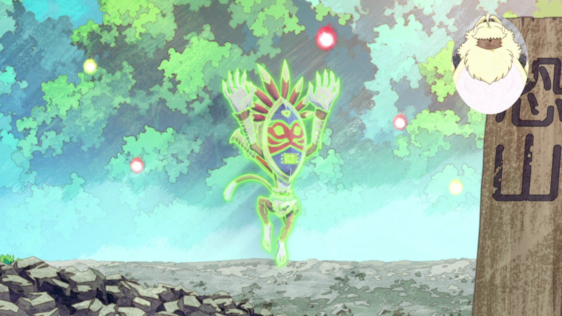 Digimon Ghost Game background