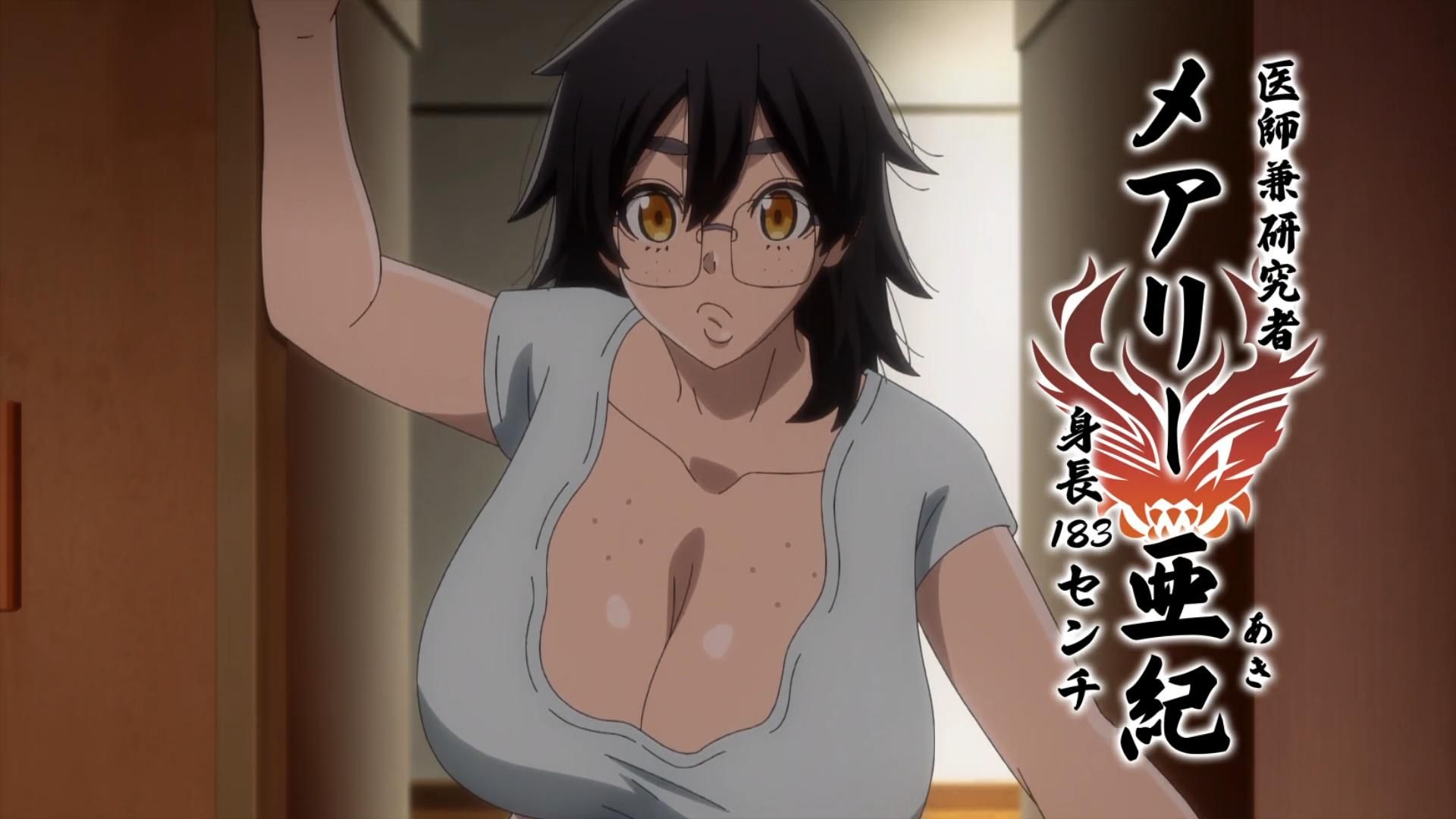 Tougen Anki background