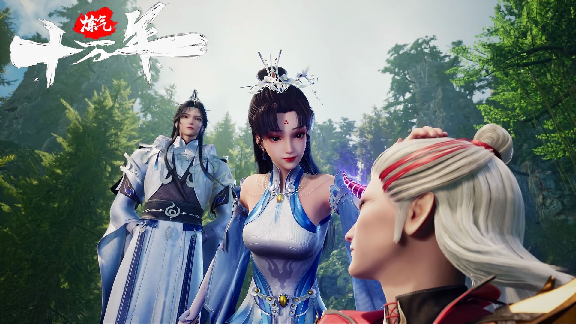 One Hundred Thousand Years of Qi Refining background