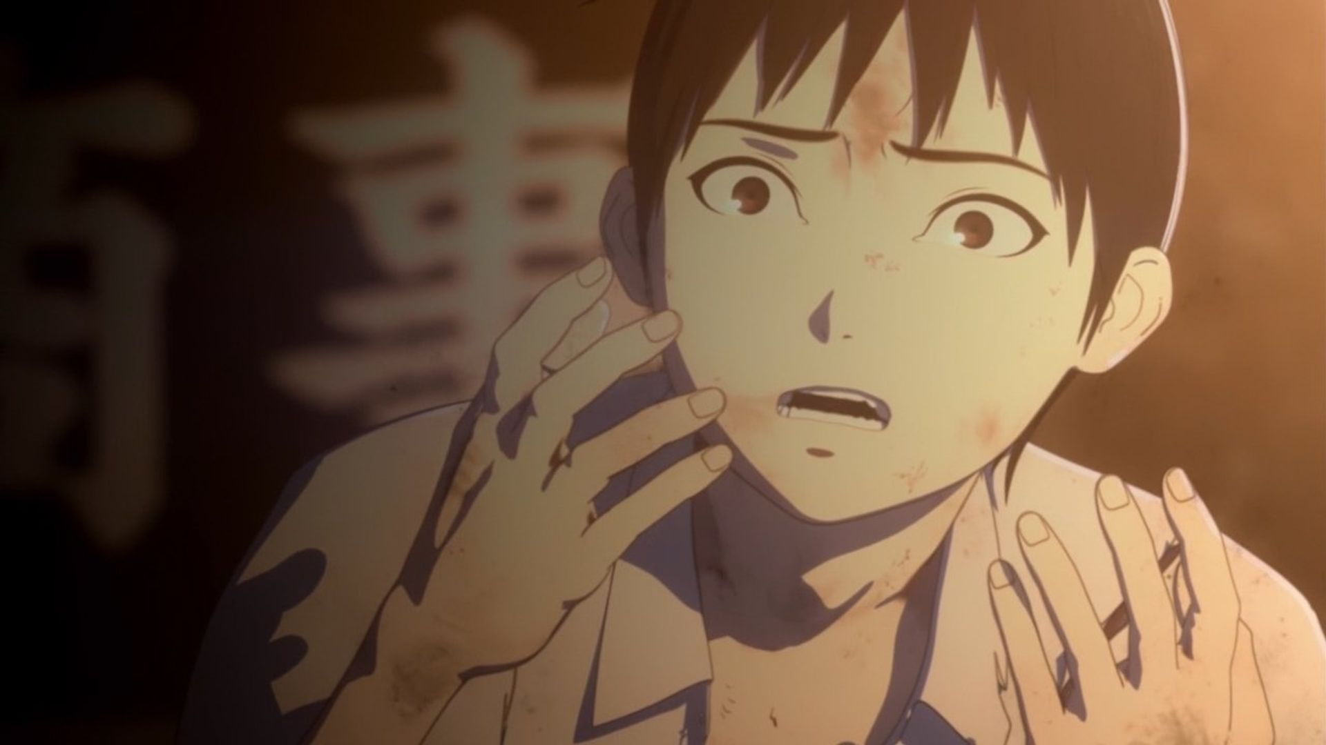 Ajin background