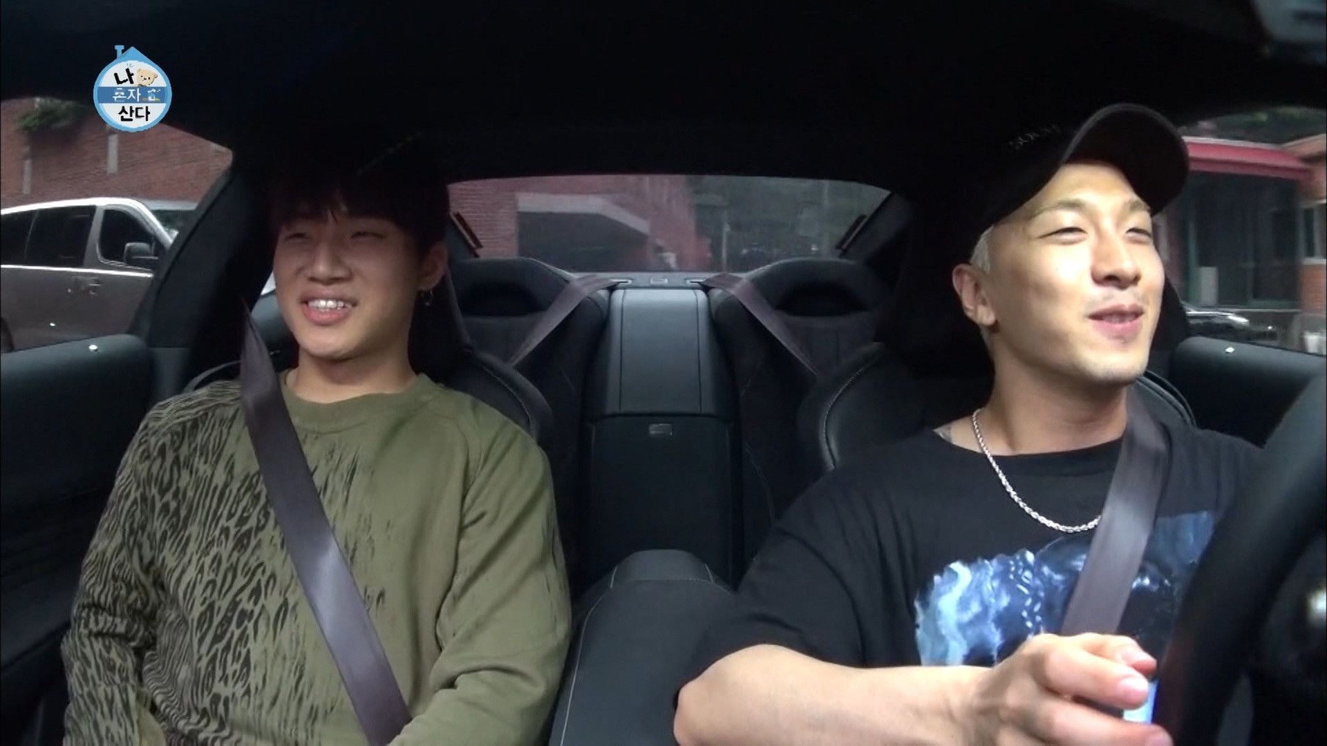 I Live Alone background