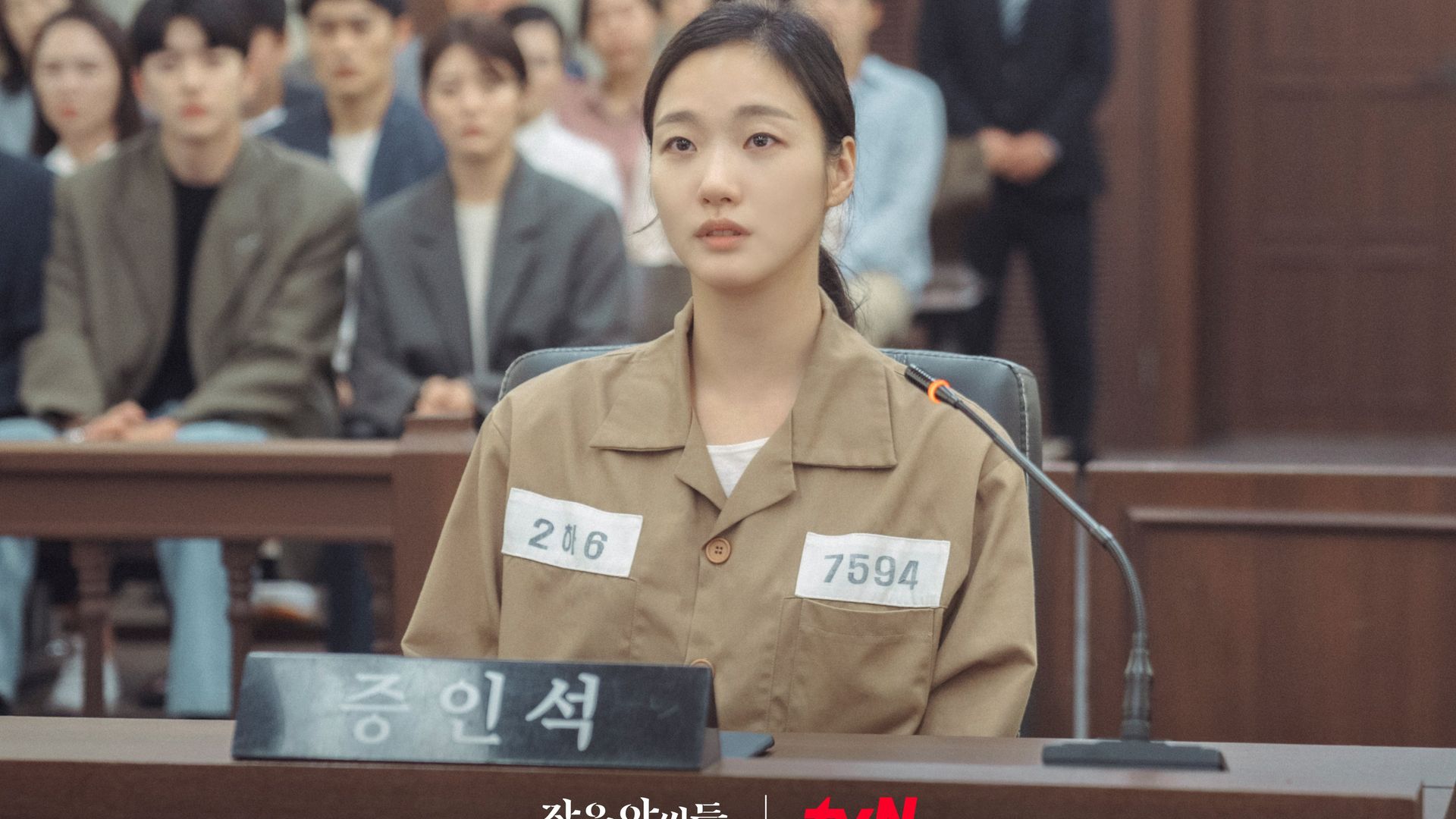 Little Women background