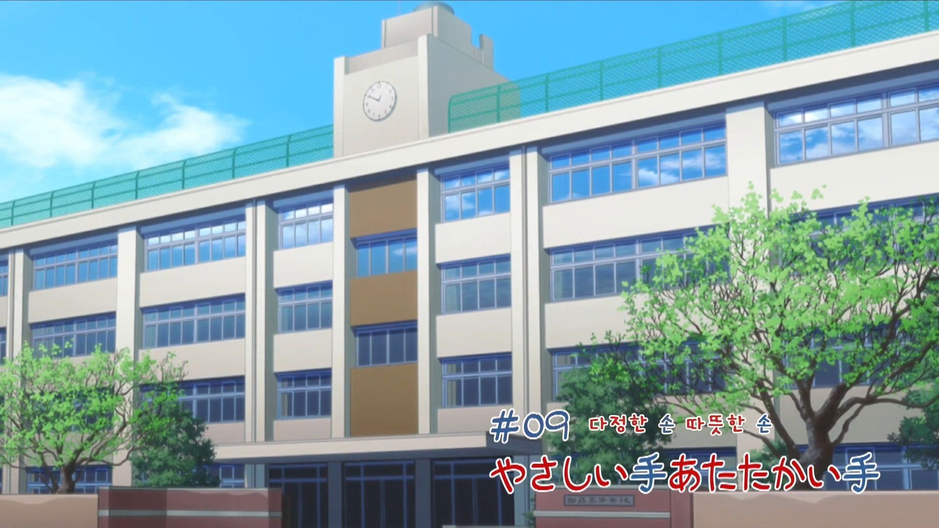 How to Keep a Mummy background