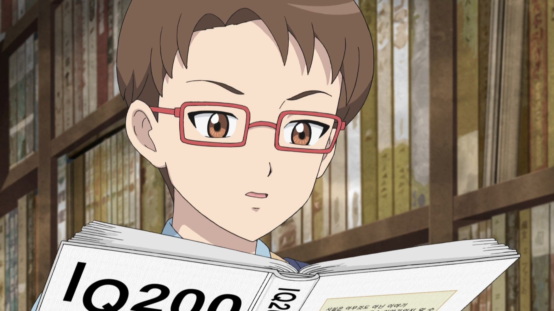 The Haunted House background