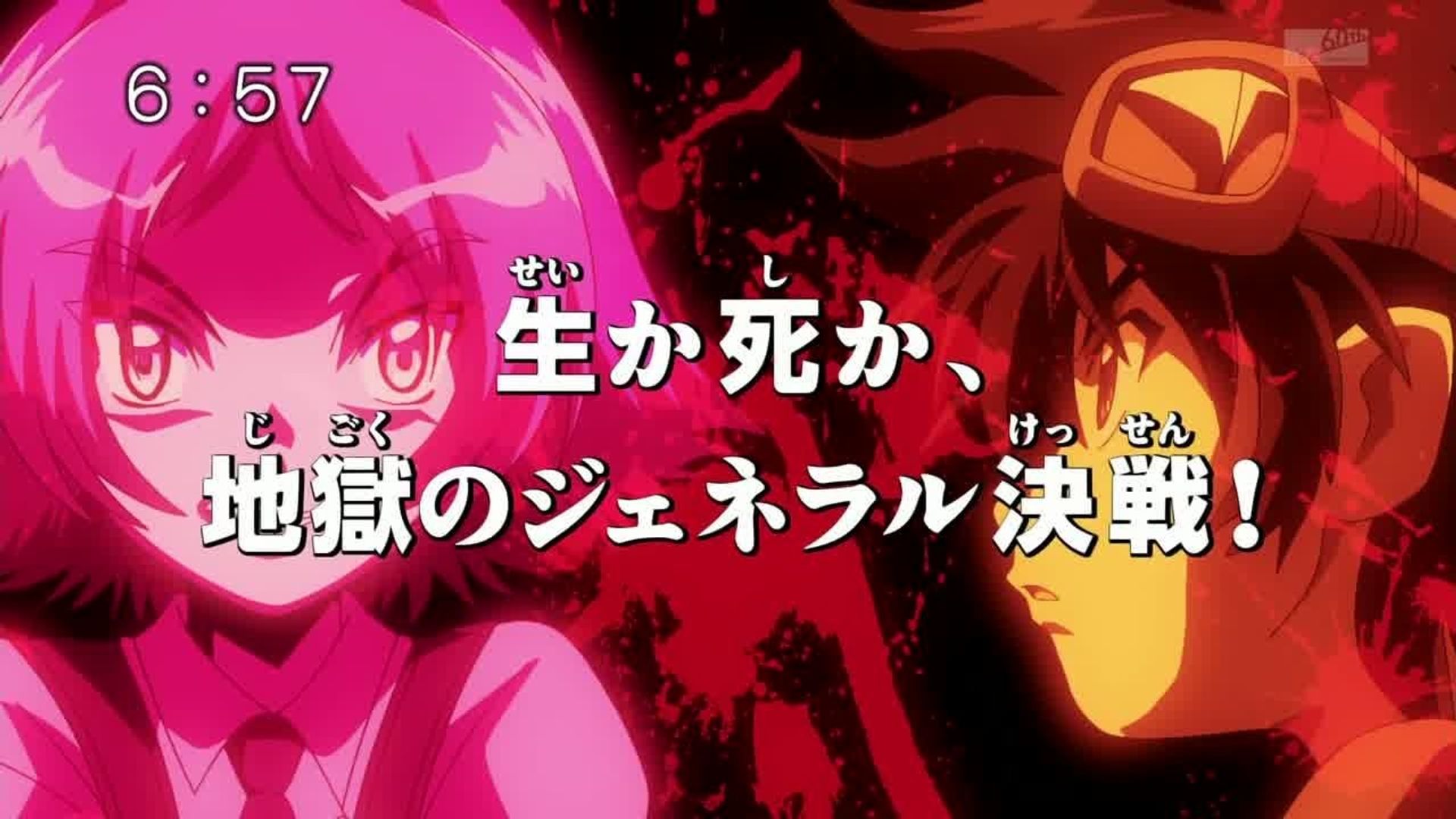 Digimon Xros Wars background