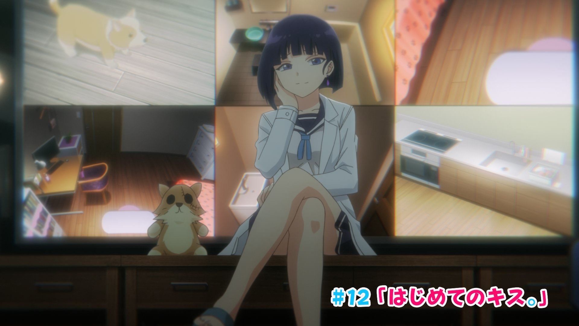 My Life as Inukai-san's Dog background