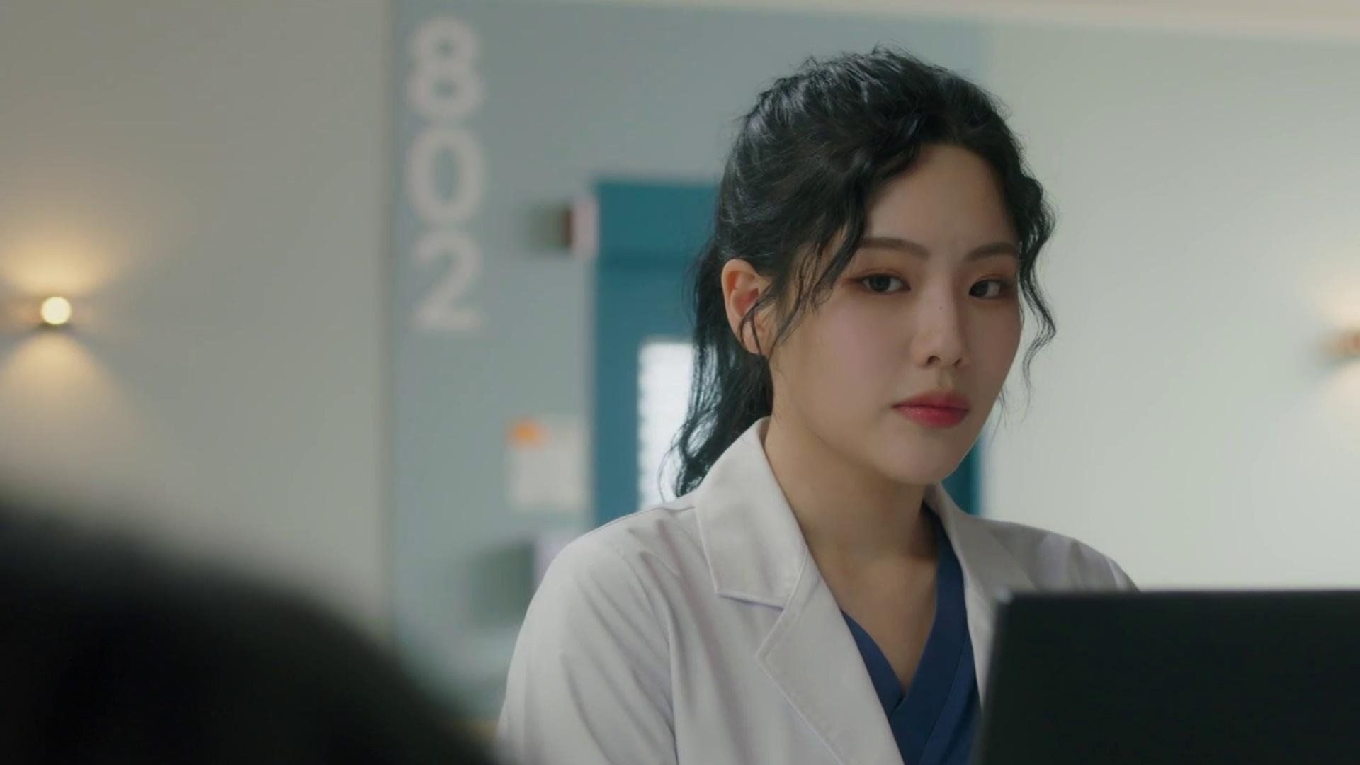 Doctor Cha Jeong Suk background