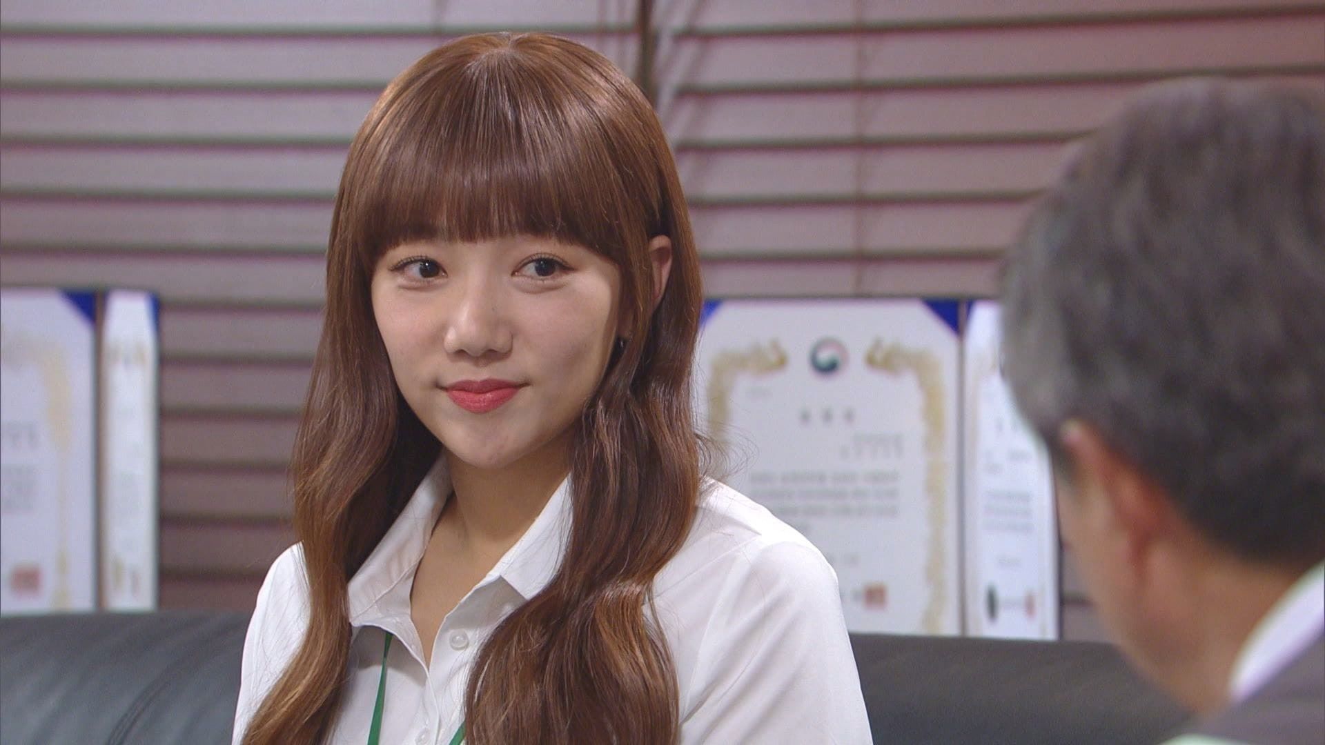 A Secret Woman background