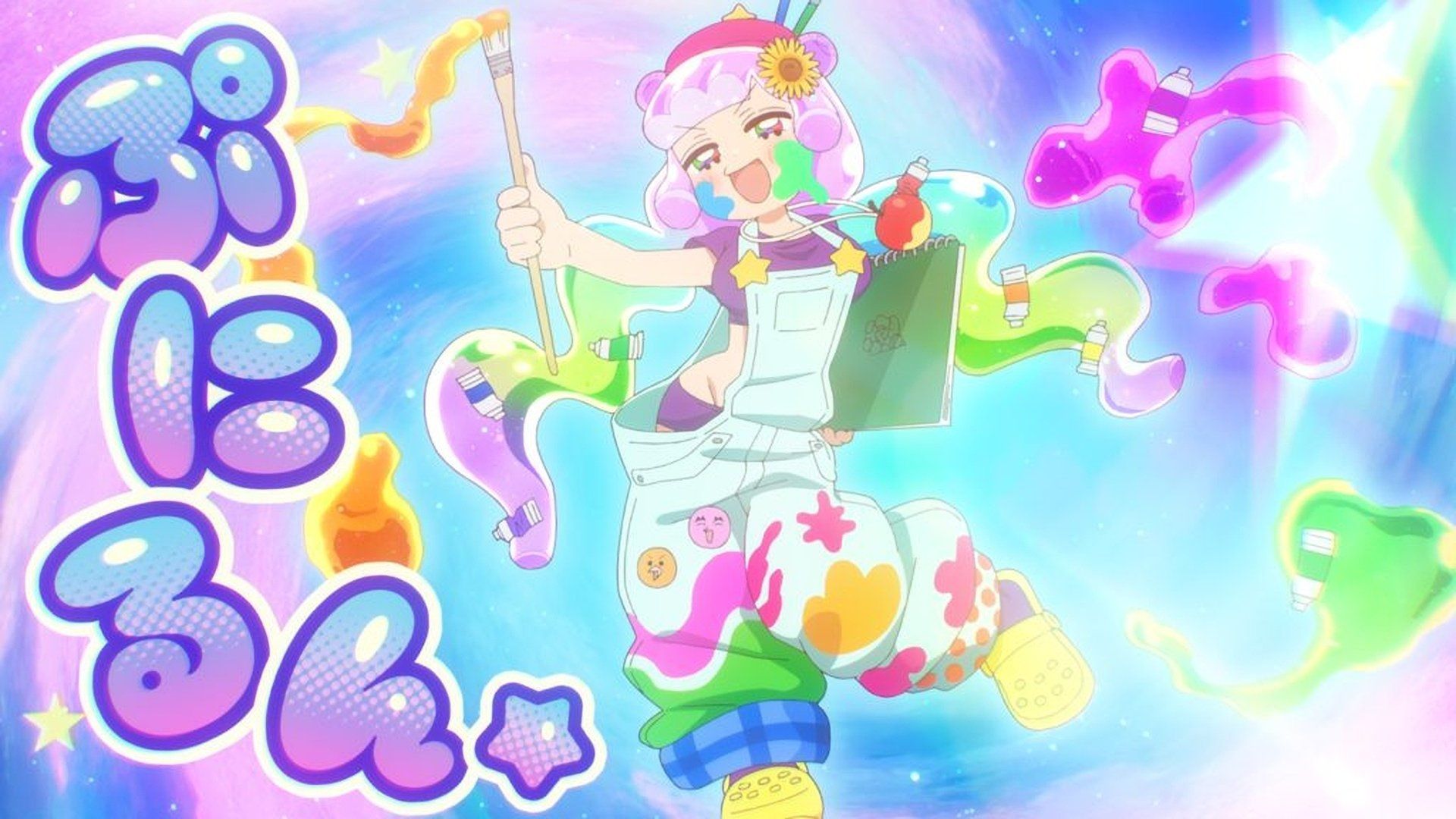 Puniru is a Kawaii Slime background