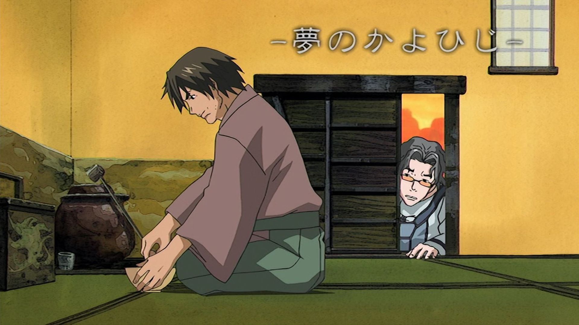 Genesis of Aquarion background