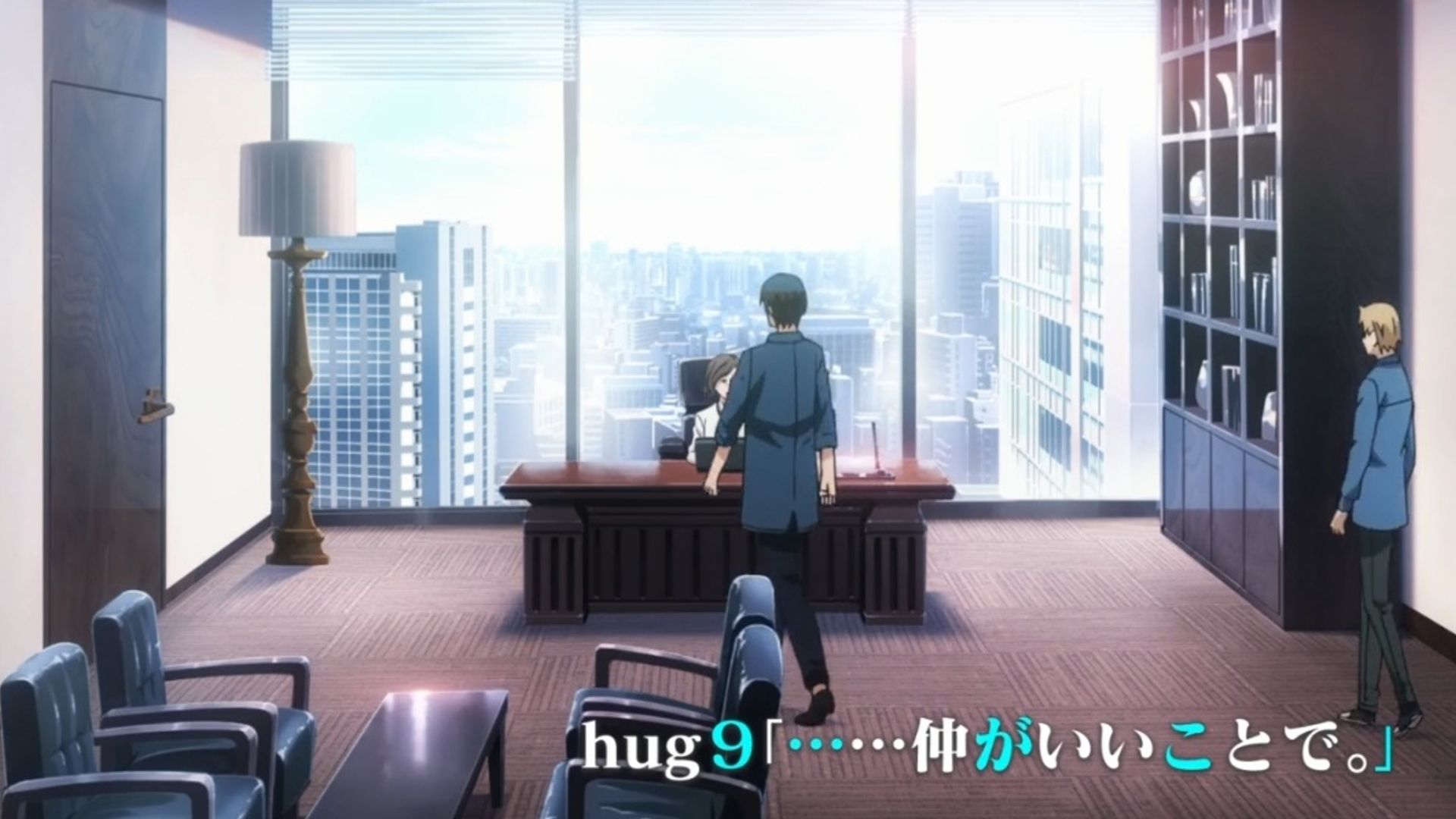 Dakaichi: I'm Being Harassed by the Sexiest Man of the Year- background