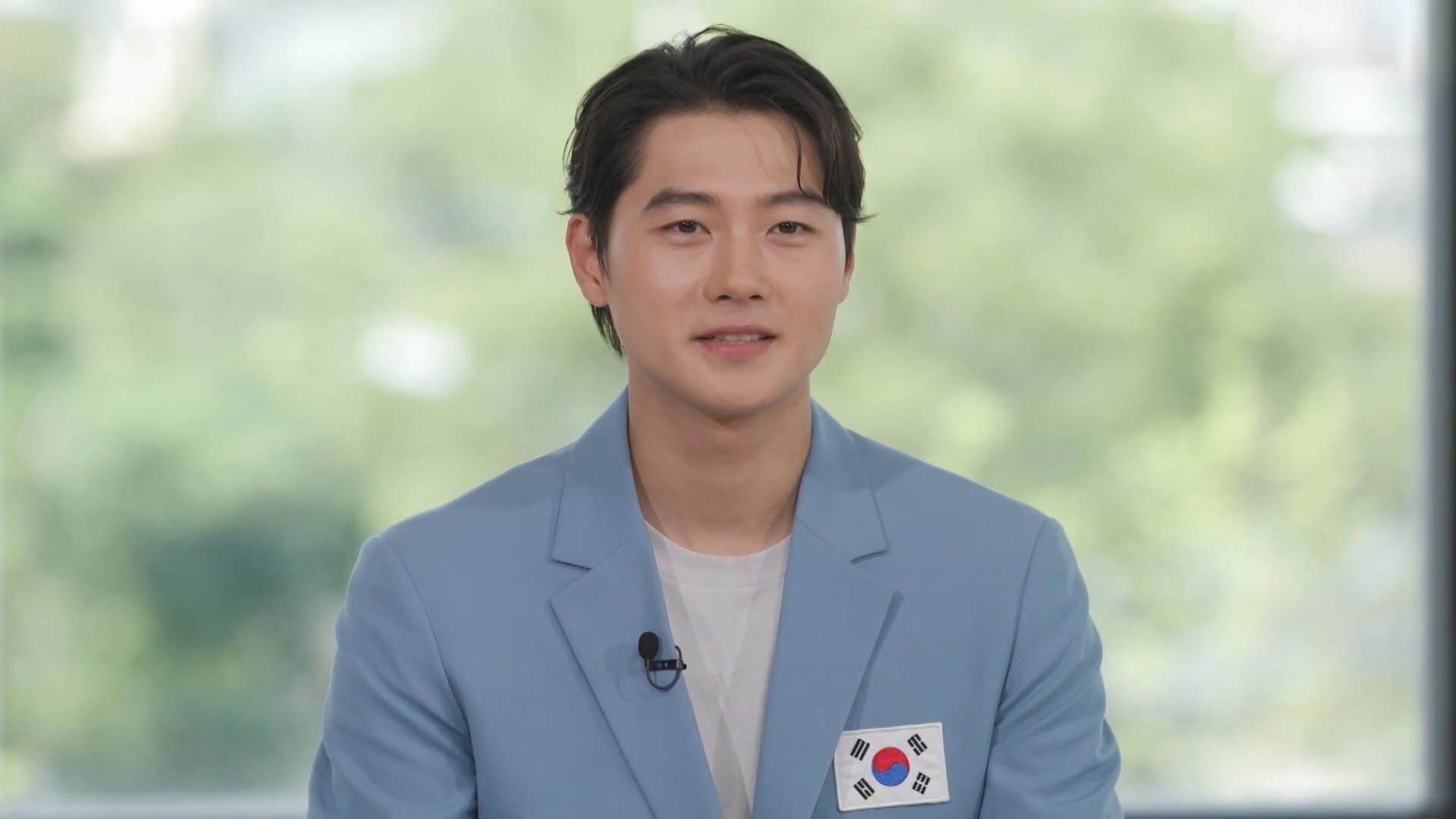 You Quiz on the Block background