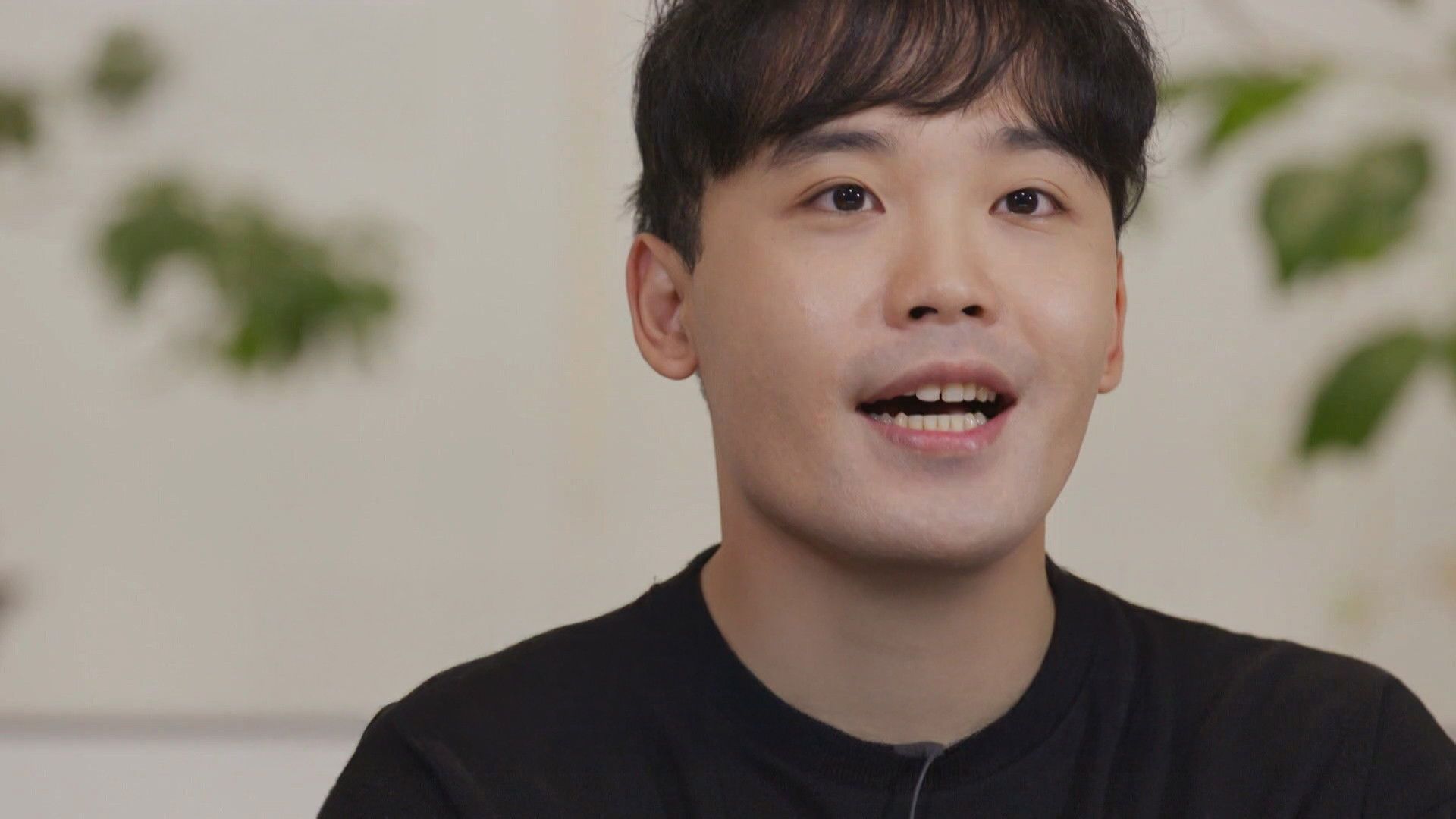 You Quiz on the Block background