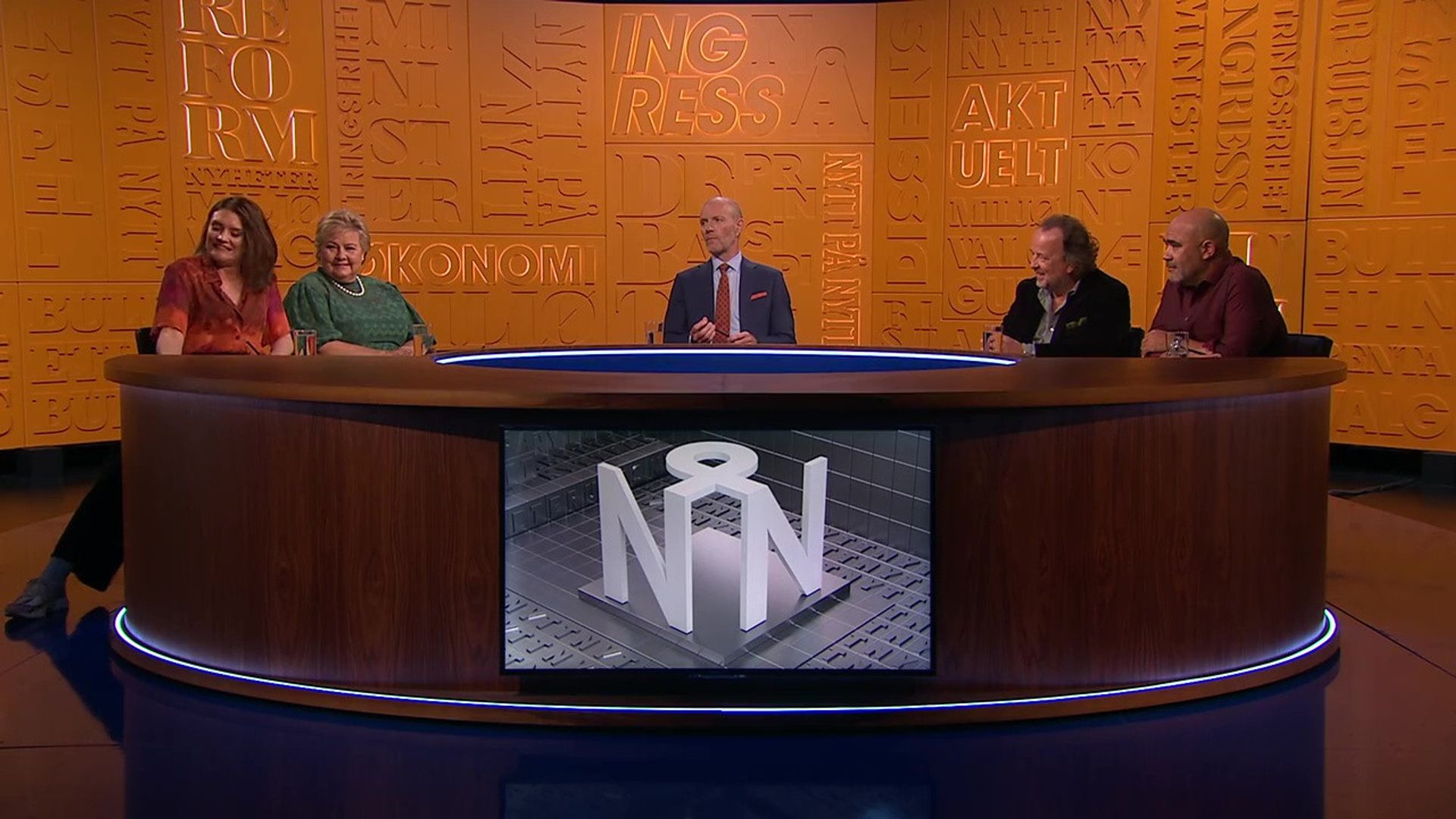 Nytt på nytt background