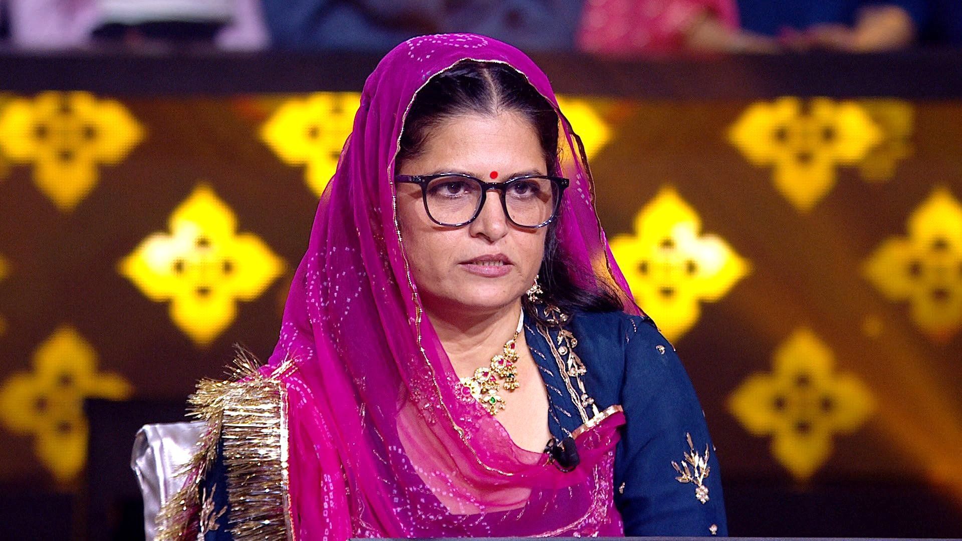 Kaun Banega Crorepati? background