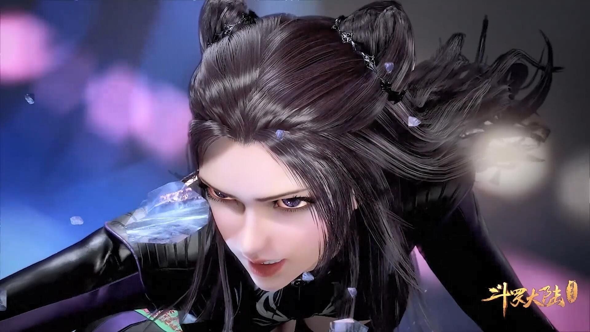 Douluo Dalu background