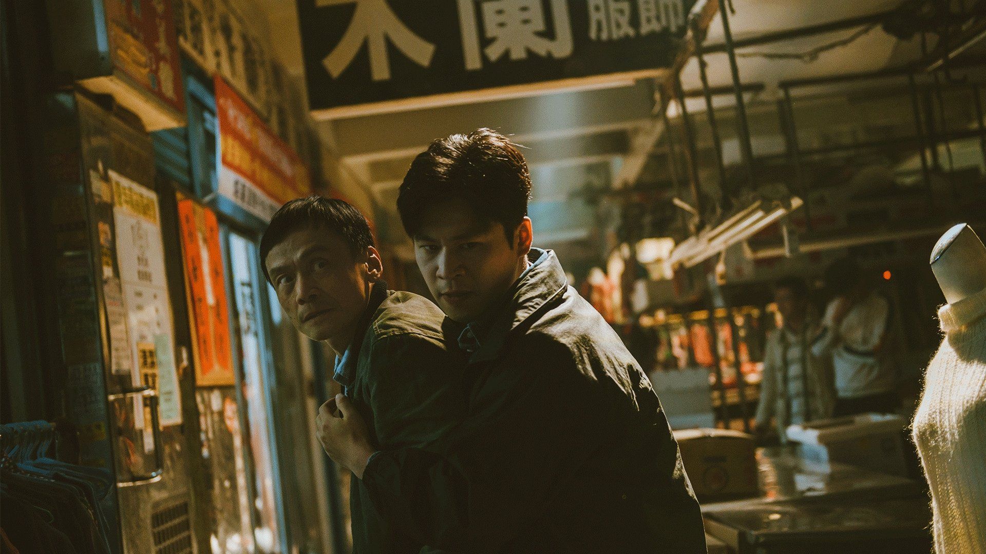 Taiwan Crime Stories background