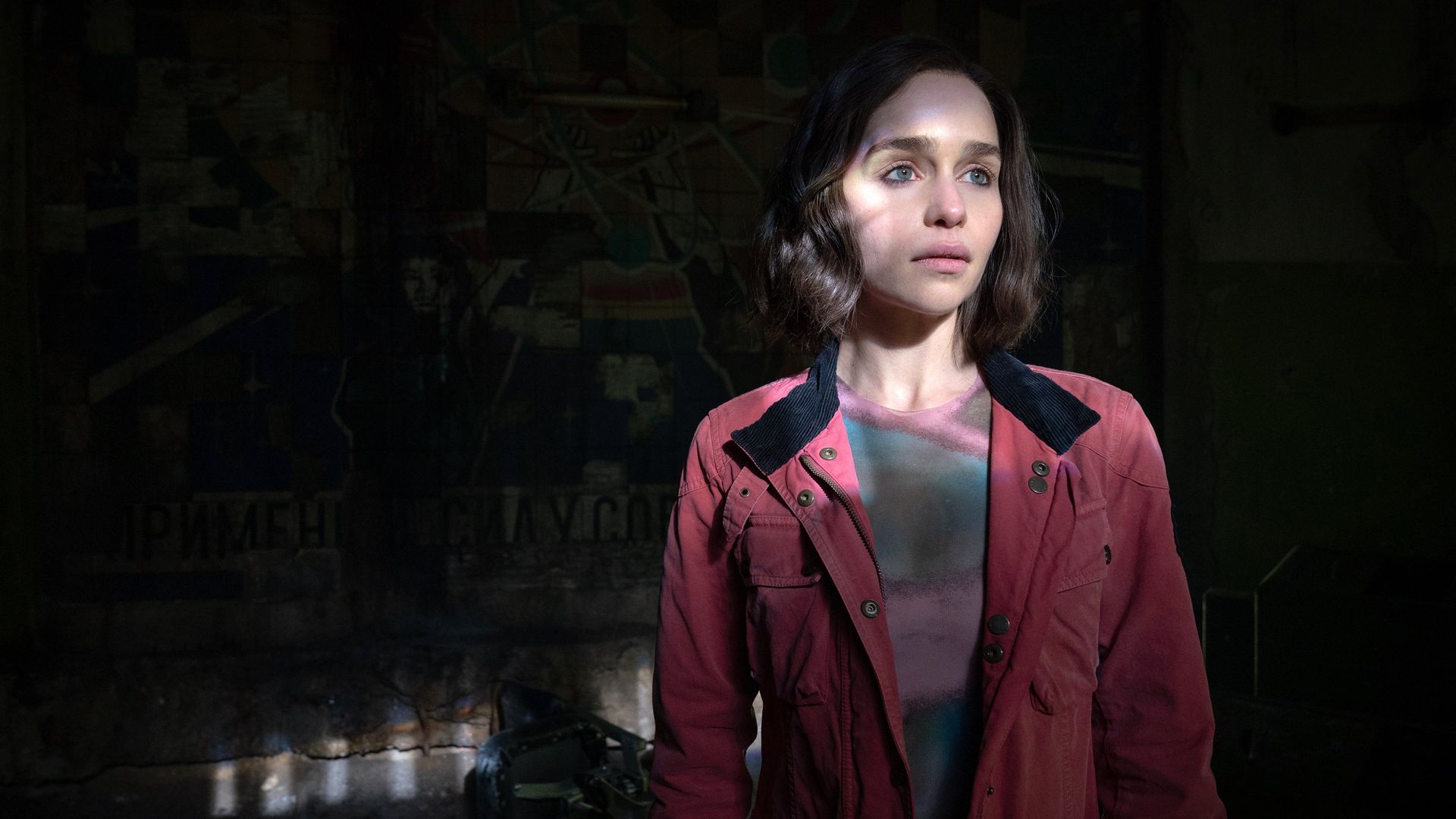 Secret Invasion background