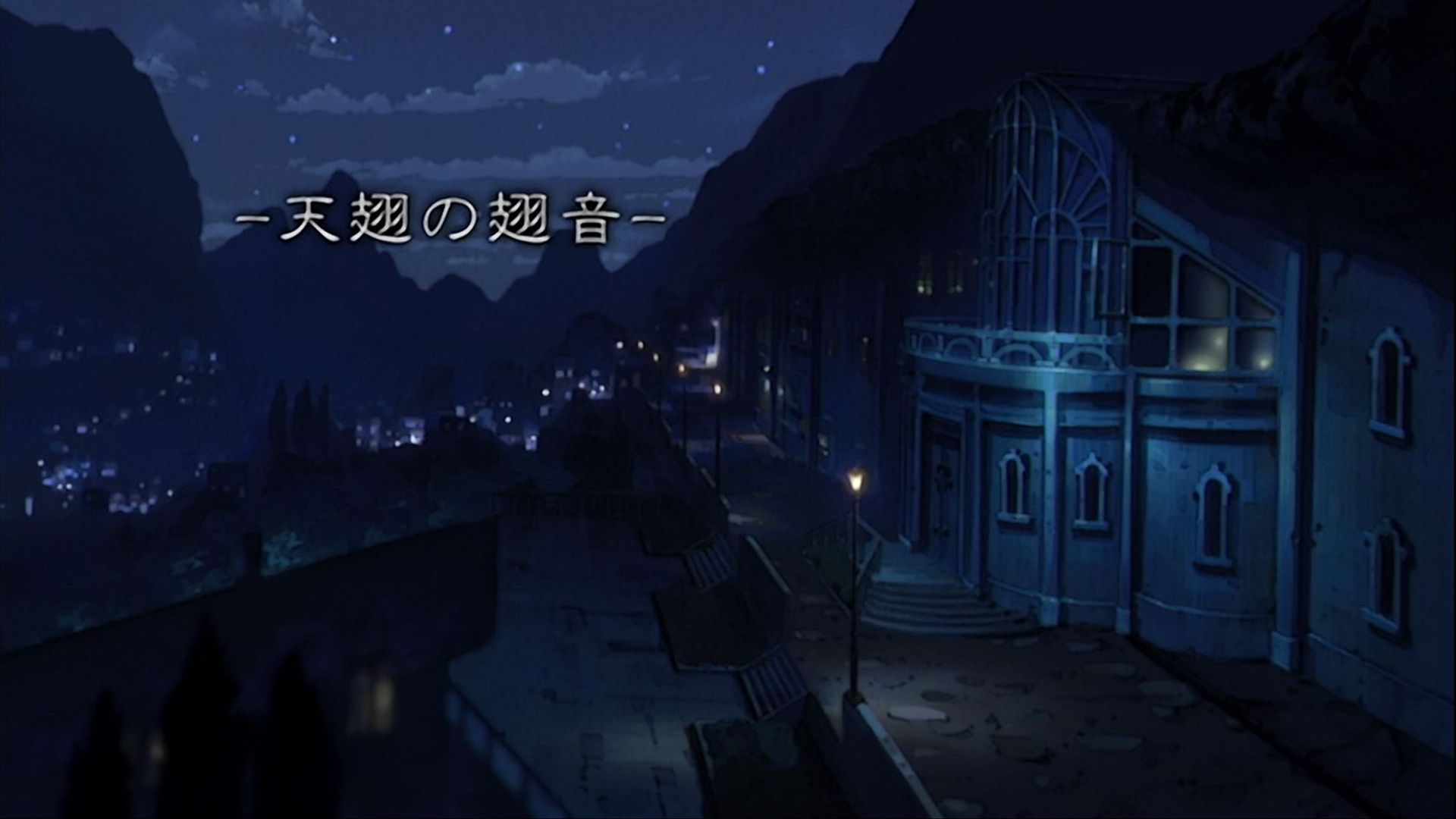 Genesis of Aquarion background