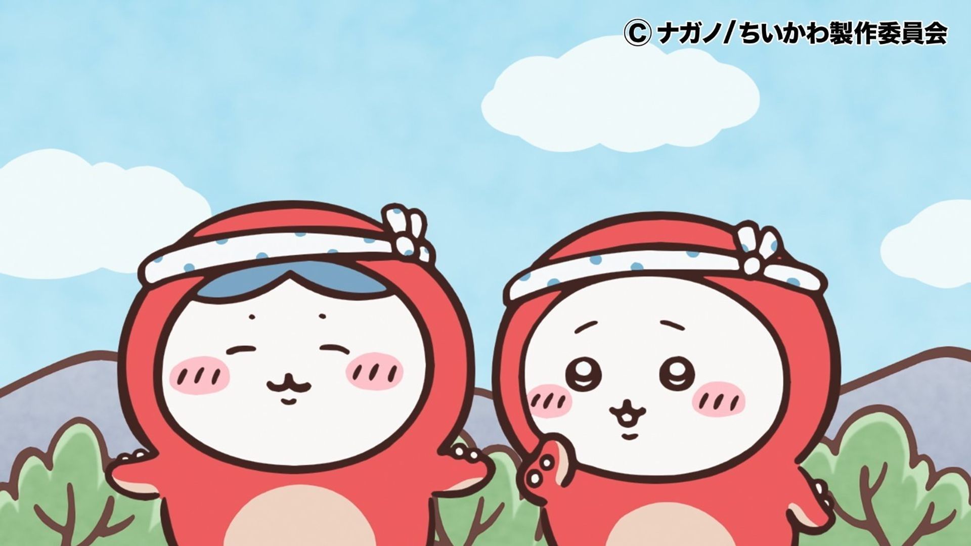 Chiikawa background
