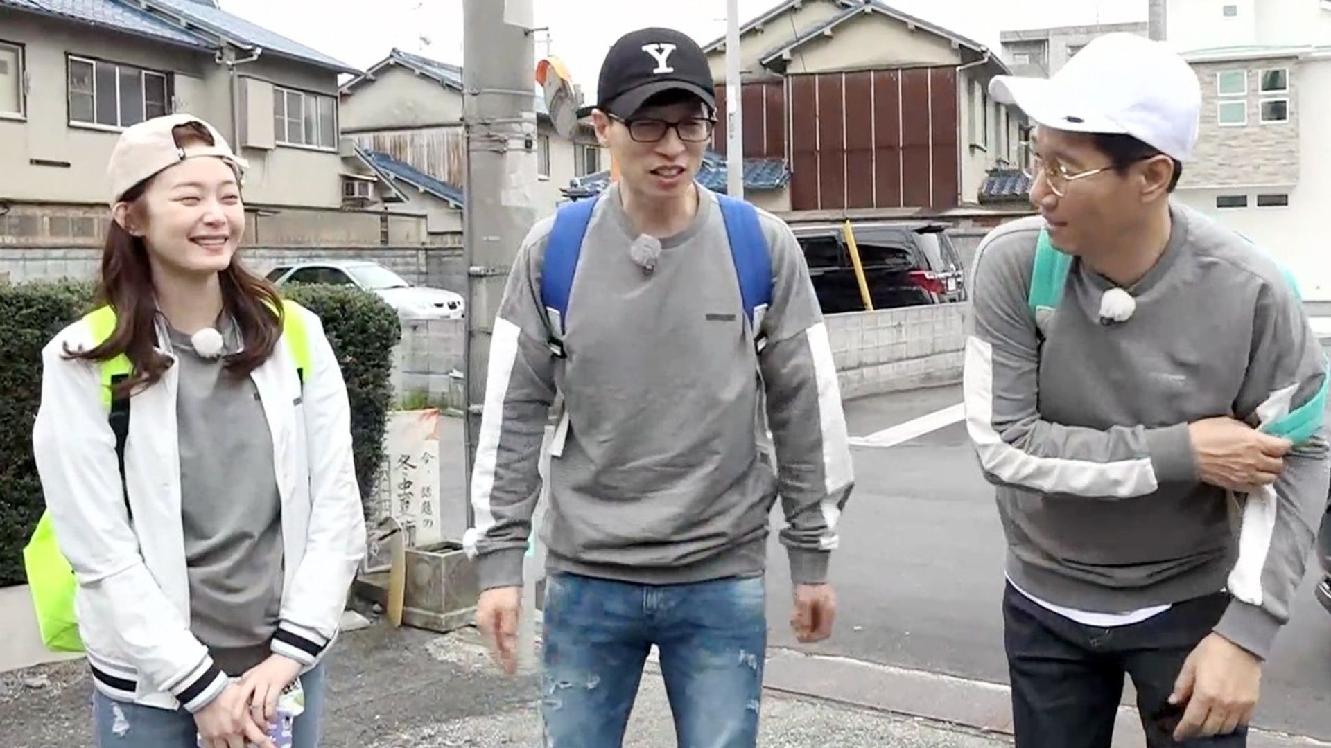Running Man background