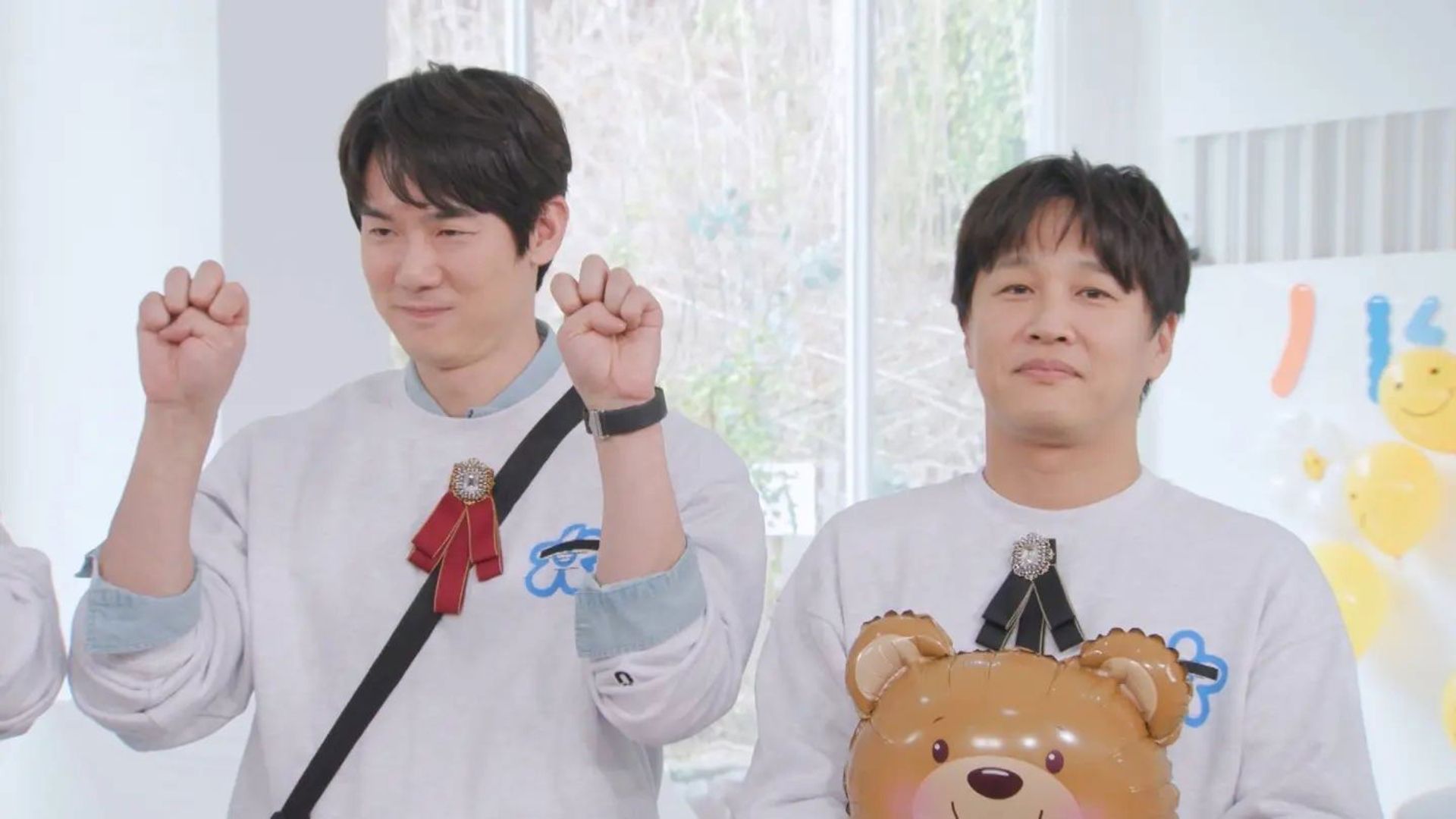 Running Man background