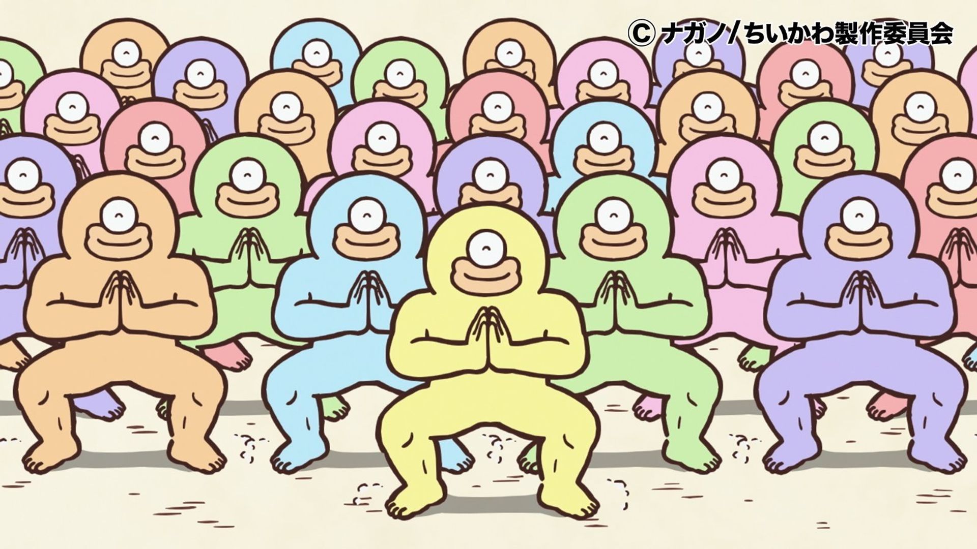 Chiikawa background