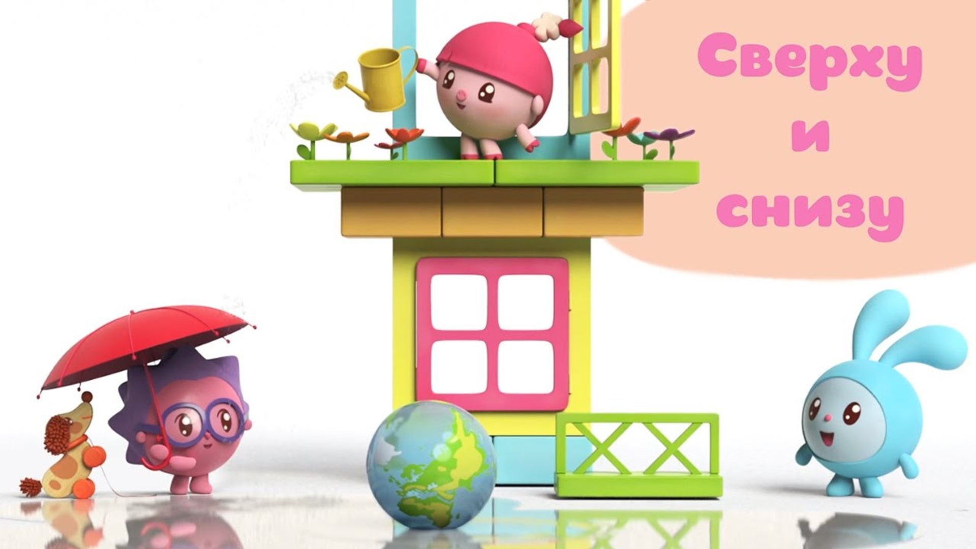 Baby Riki background