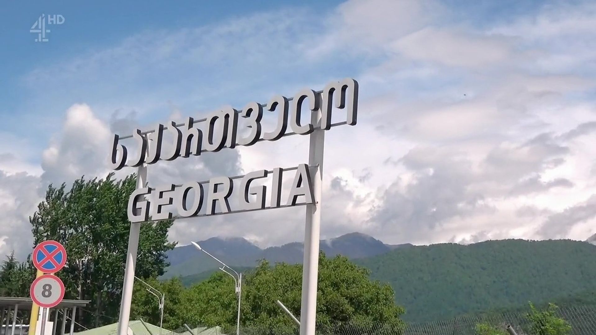 From Russia to Iran: Crossing Wild Frontier background