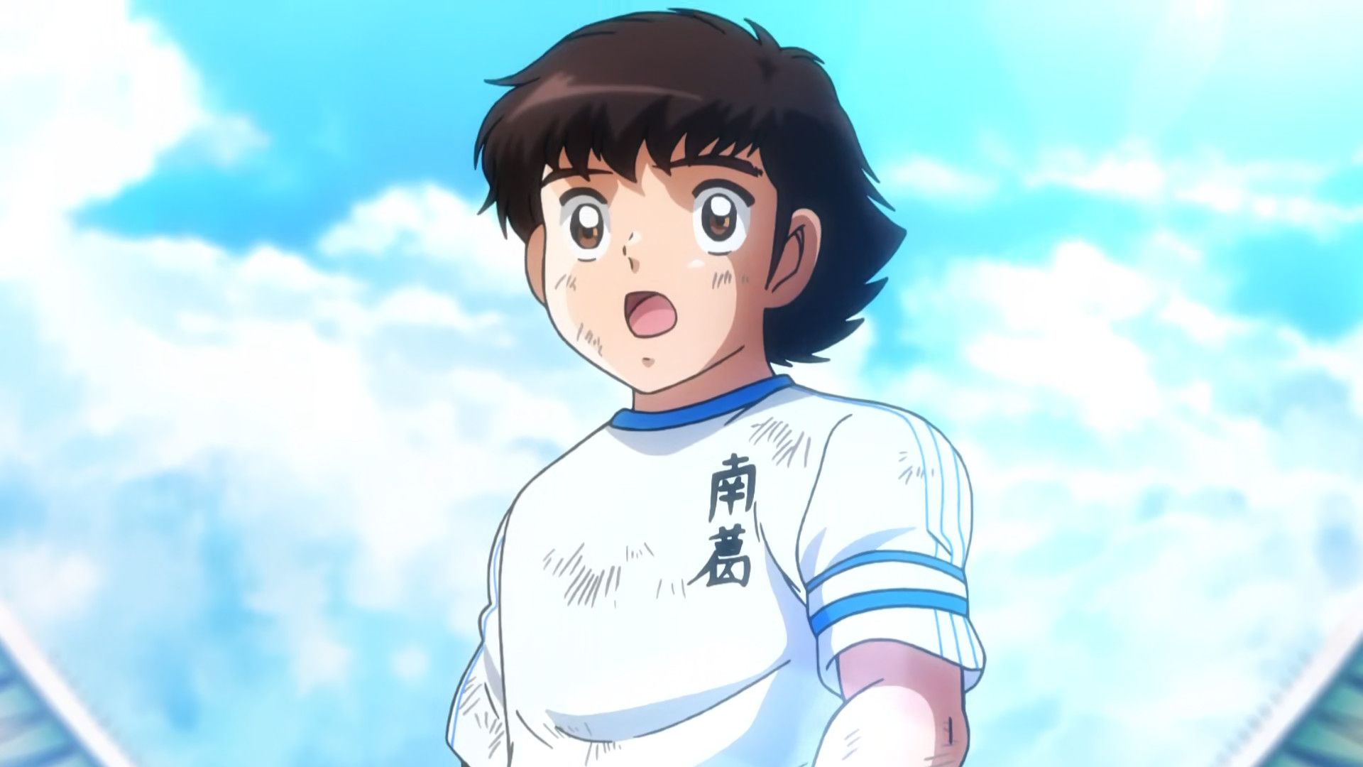 Captain Tsubasa background