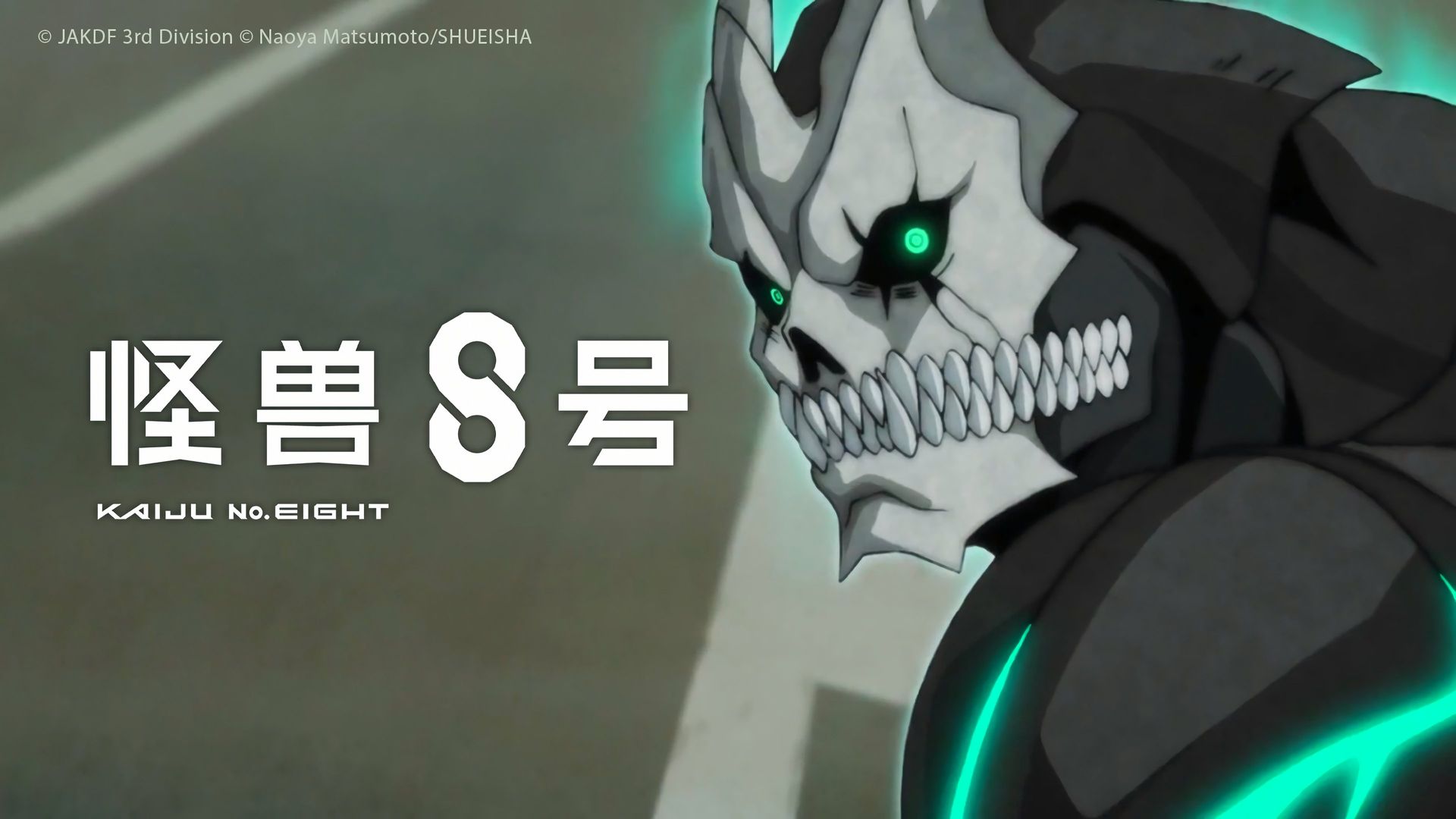 Kaiju No. 8 background