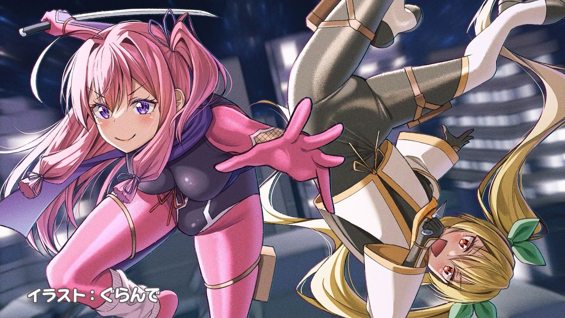 I'm Living with an Otaku NEET Kunoichi?! background