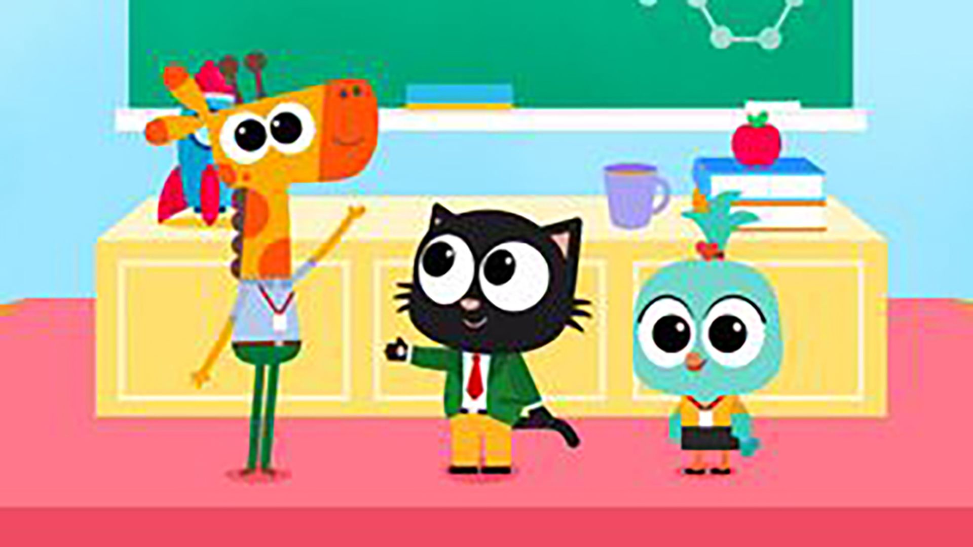Milo background