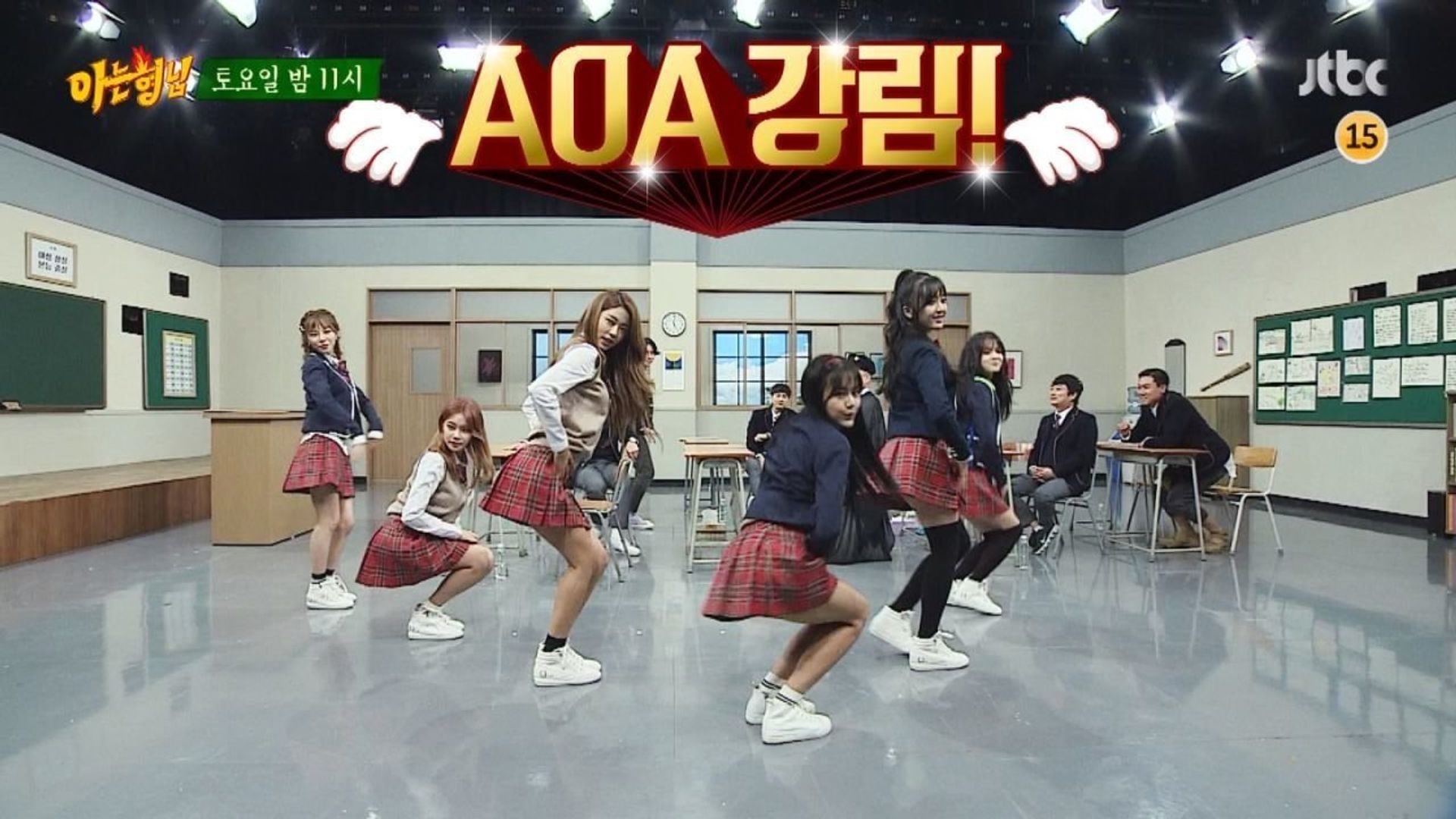 Knowing Bros background