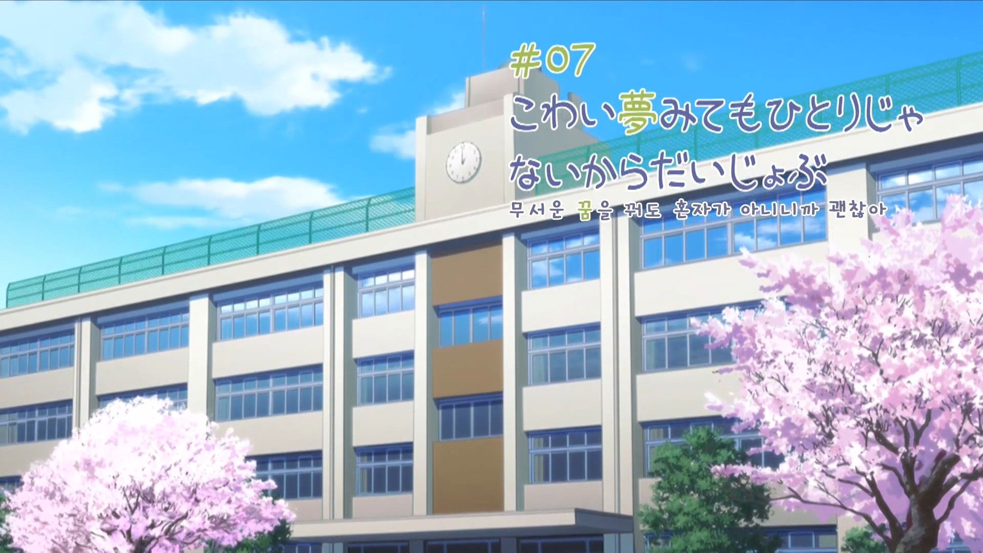 How to Keep a Mummy background