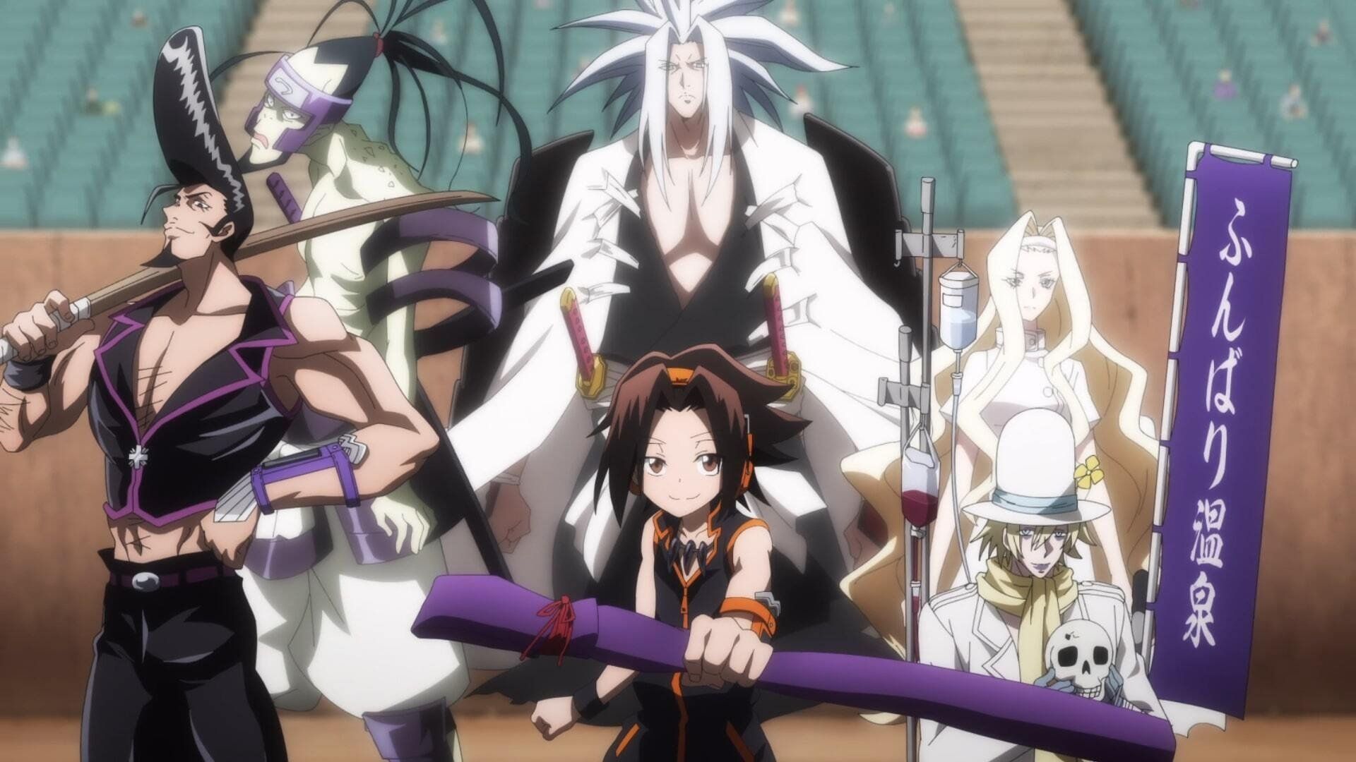 Shaman King background