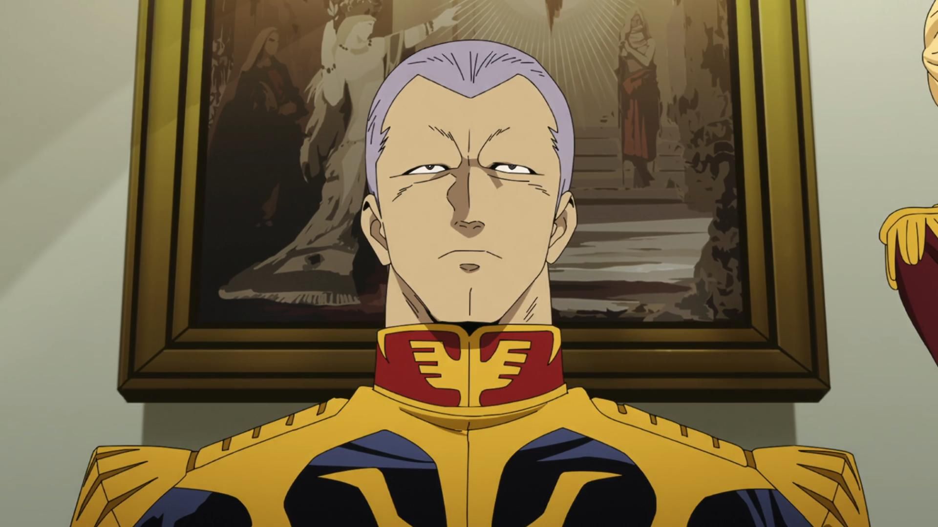 Mobile Suit Gundam GQuuuuuuX background