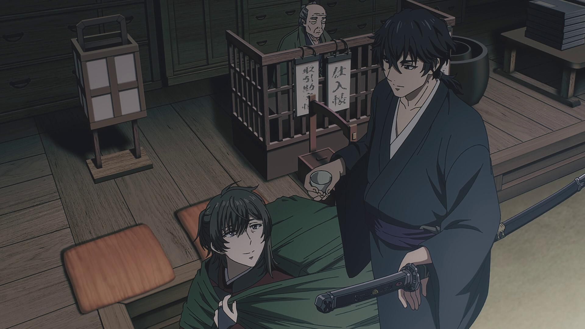 Sword of the Demon Hunter: Kijin Gentosho background