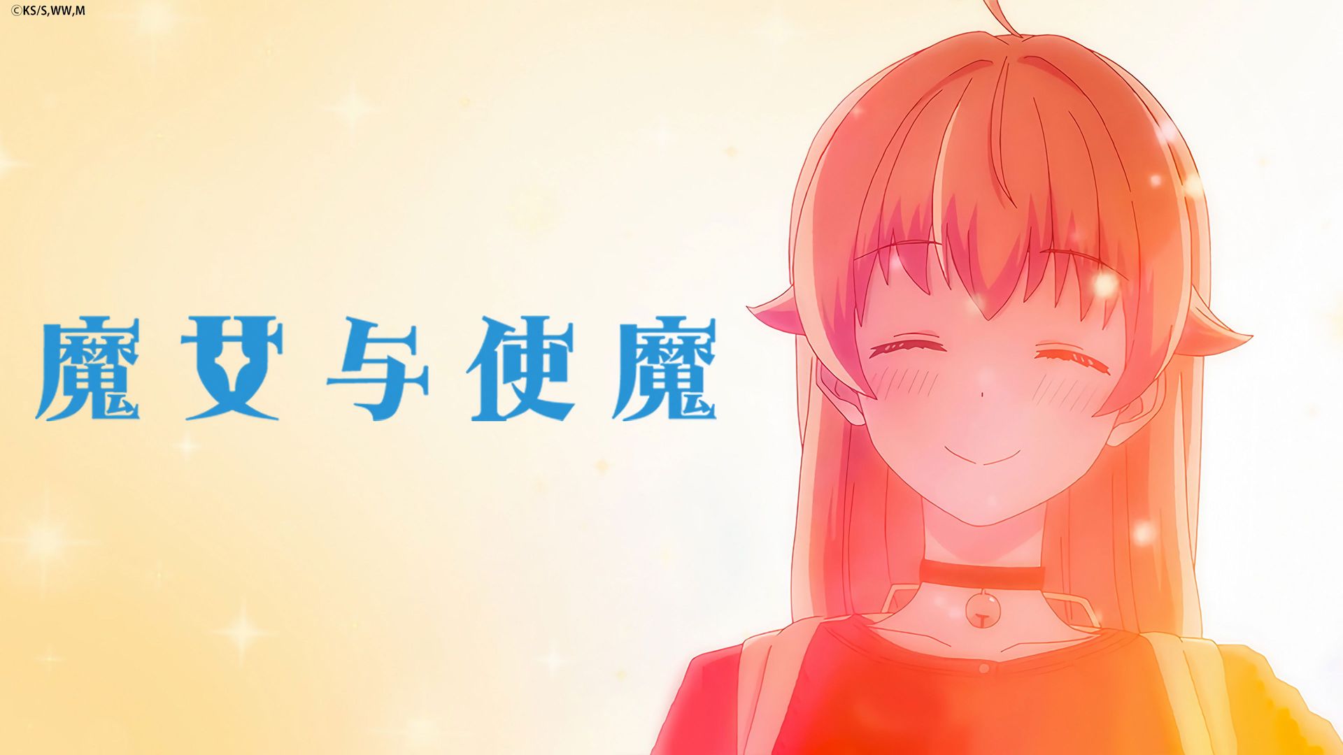 Witch Watch background