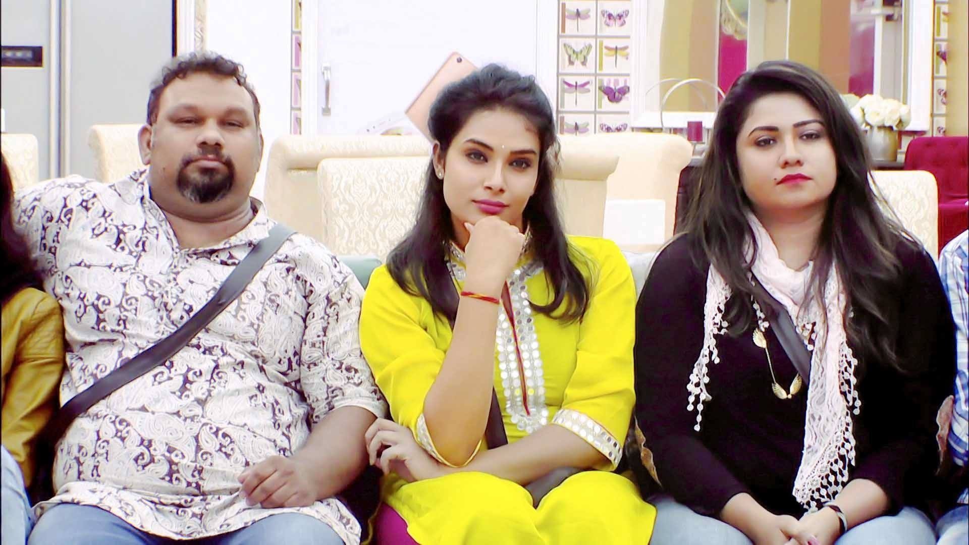 Bigg Boss Telugu background