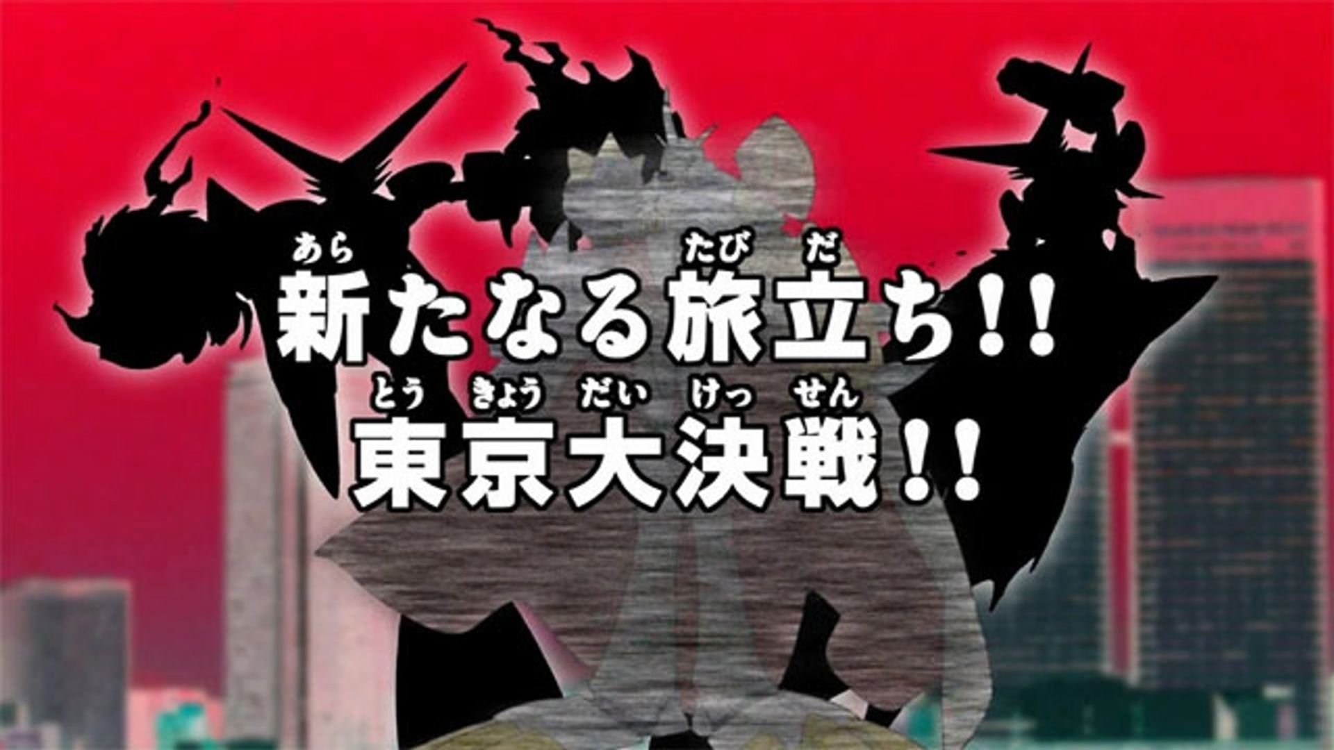 Digimon Xros Wars background