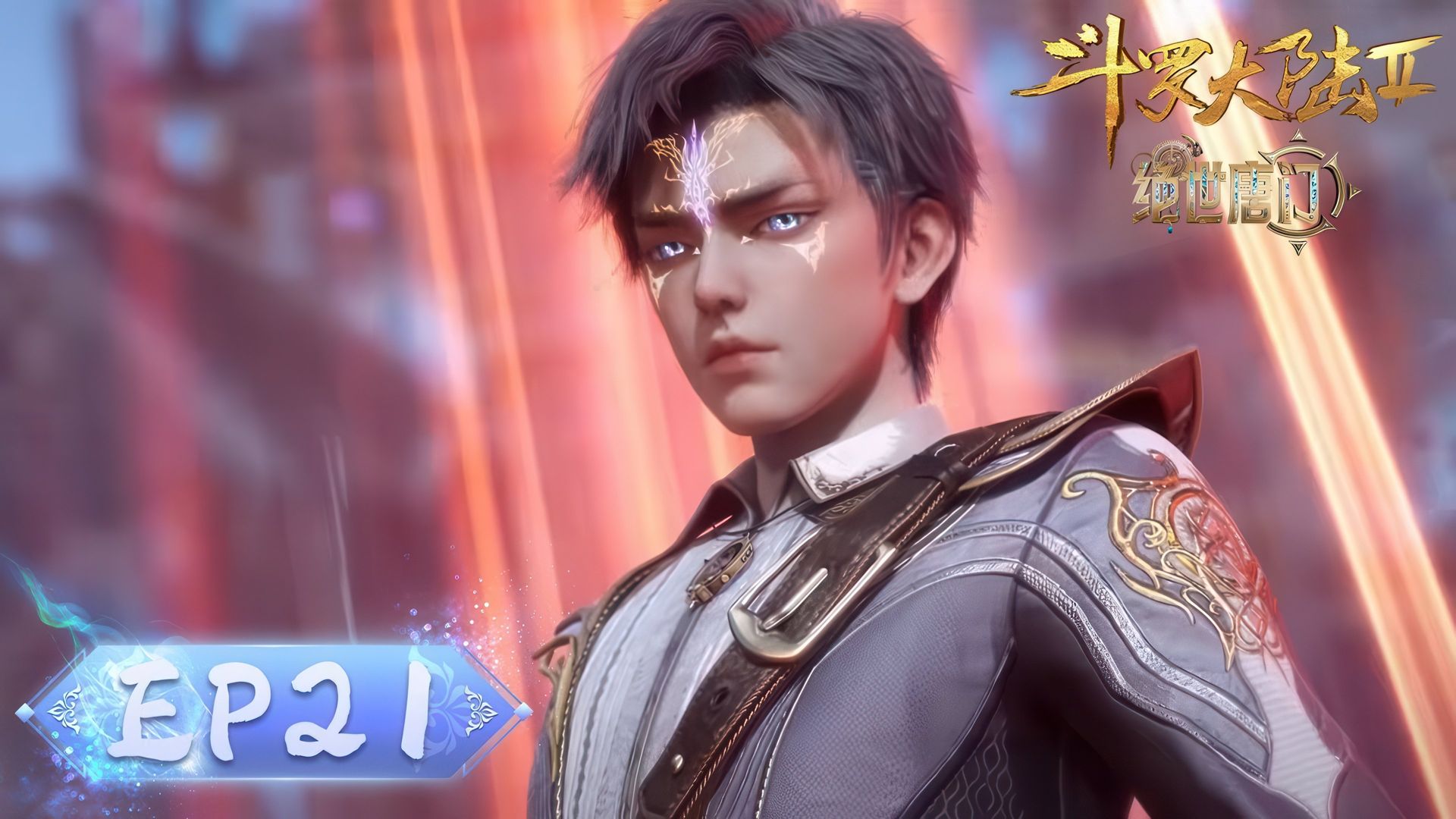 Soul Land 2: The Peerless Tang Clan background