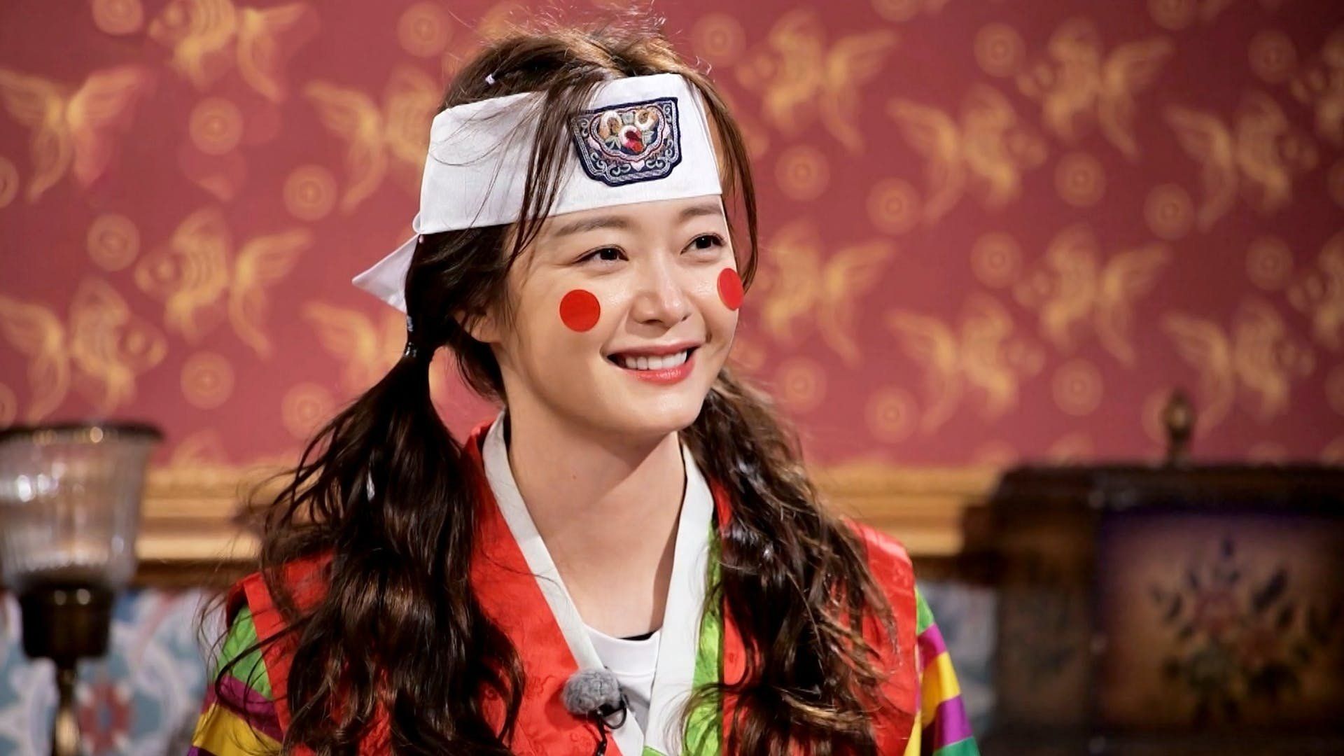 Running Man background