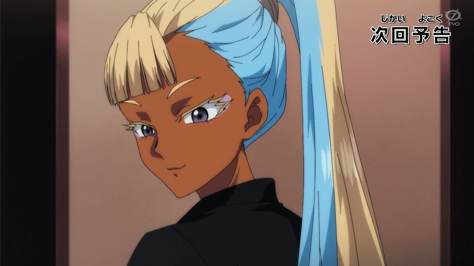 Beyblade X background