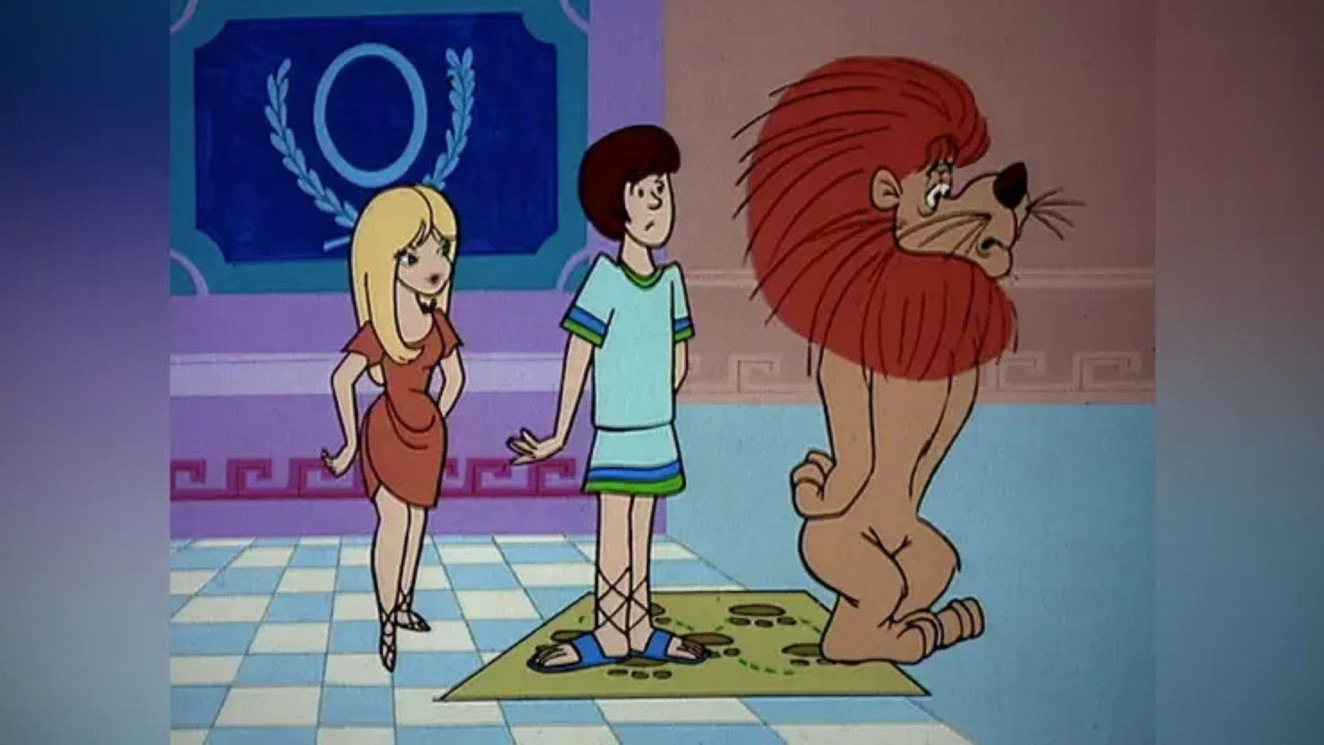 The Roman Holidays background