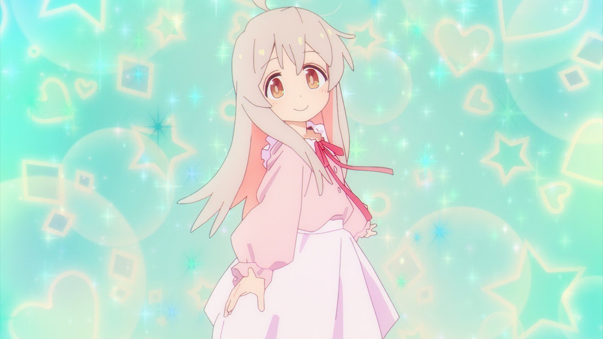 Onimai: I'm Now Your Sister! background