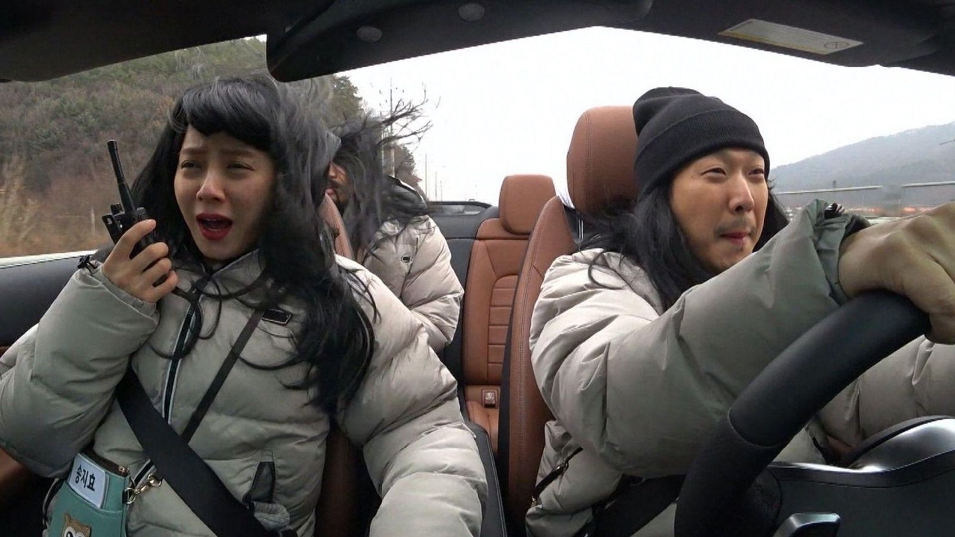 Running Man background