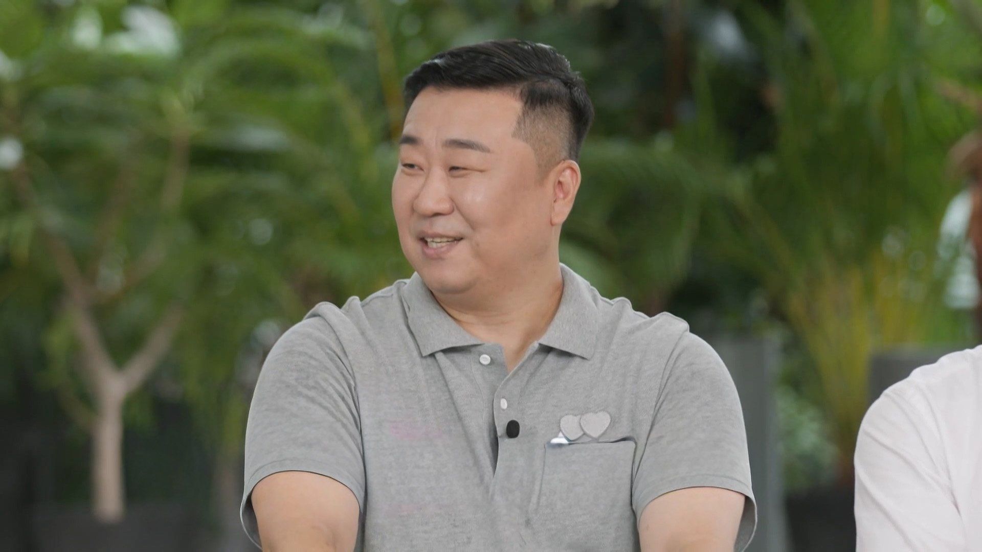 You Quiz on the Block background