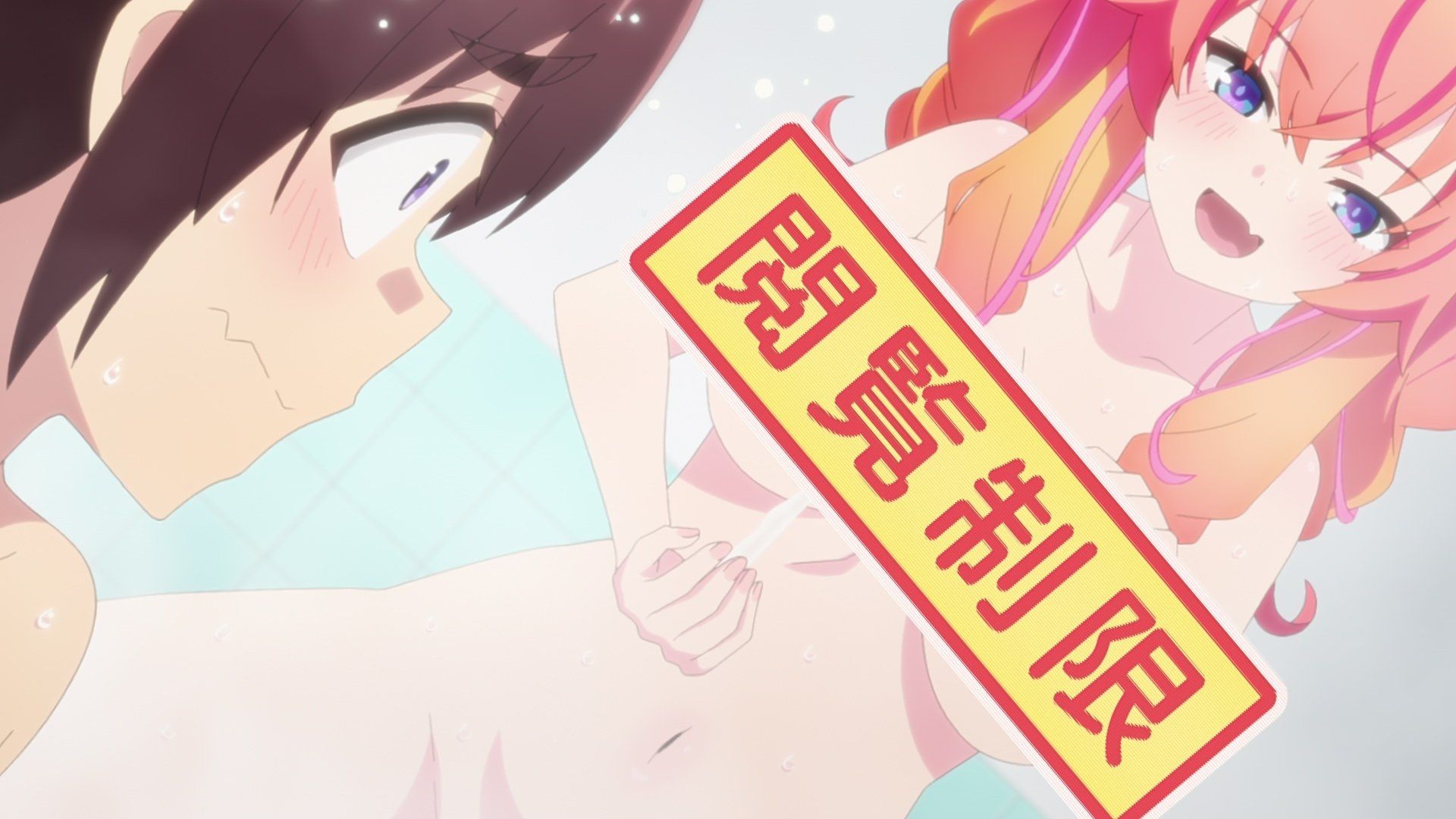Makina-san's a Love Bot?! background